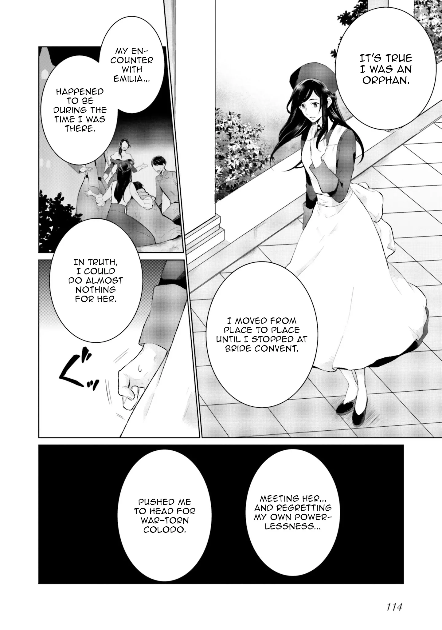 Since I Became a Saint, I'll do Whatever I Want with My Second Life ~The Prince was my Lover who Threw me Away in my Previous Life~ Chapter 16 - page 14
