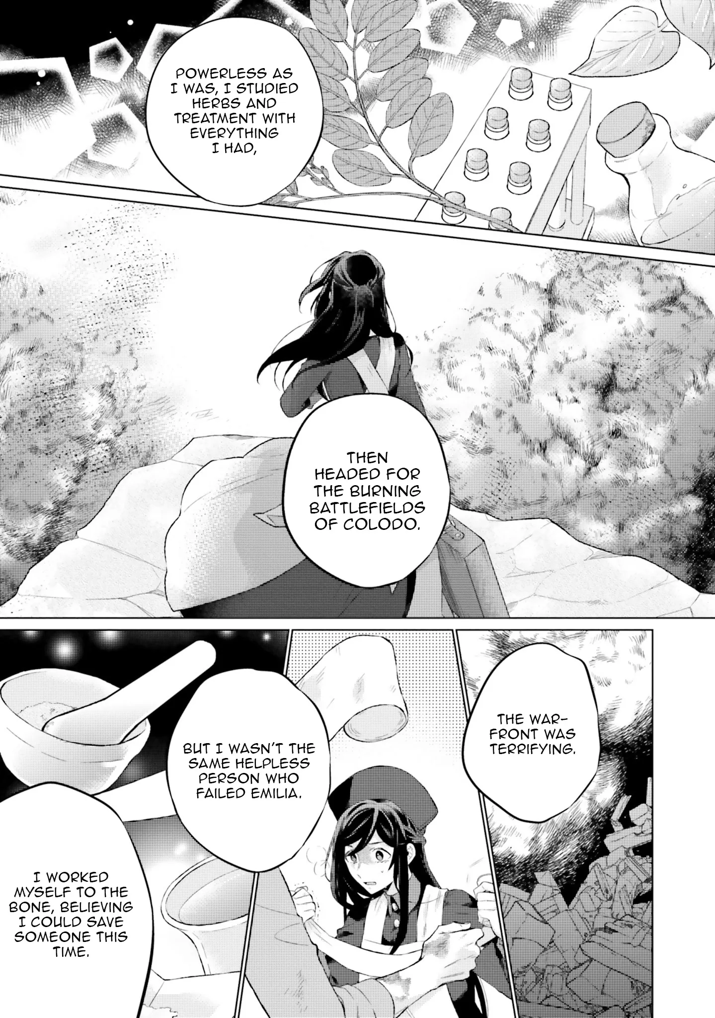 Since I Became a Saint, I'll do Whatever I Want with My Second Life ~The Prince was my Lover who Threw me Away in my Previous Life~ Chapter 16 - page 15