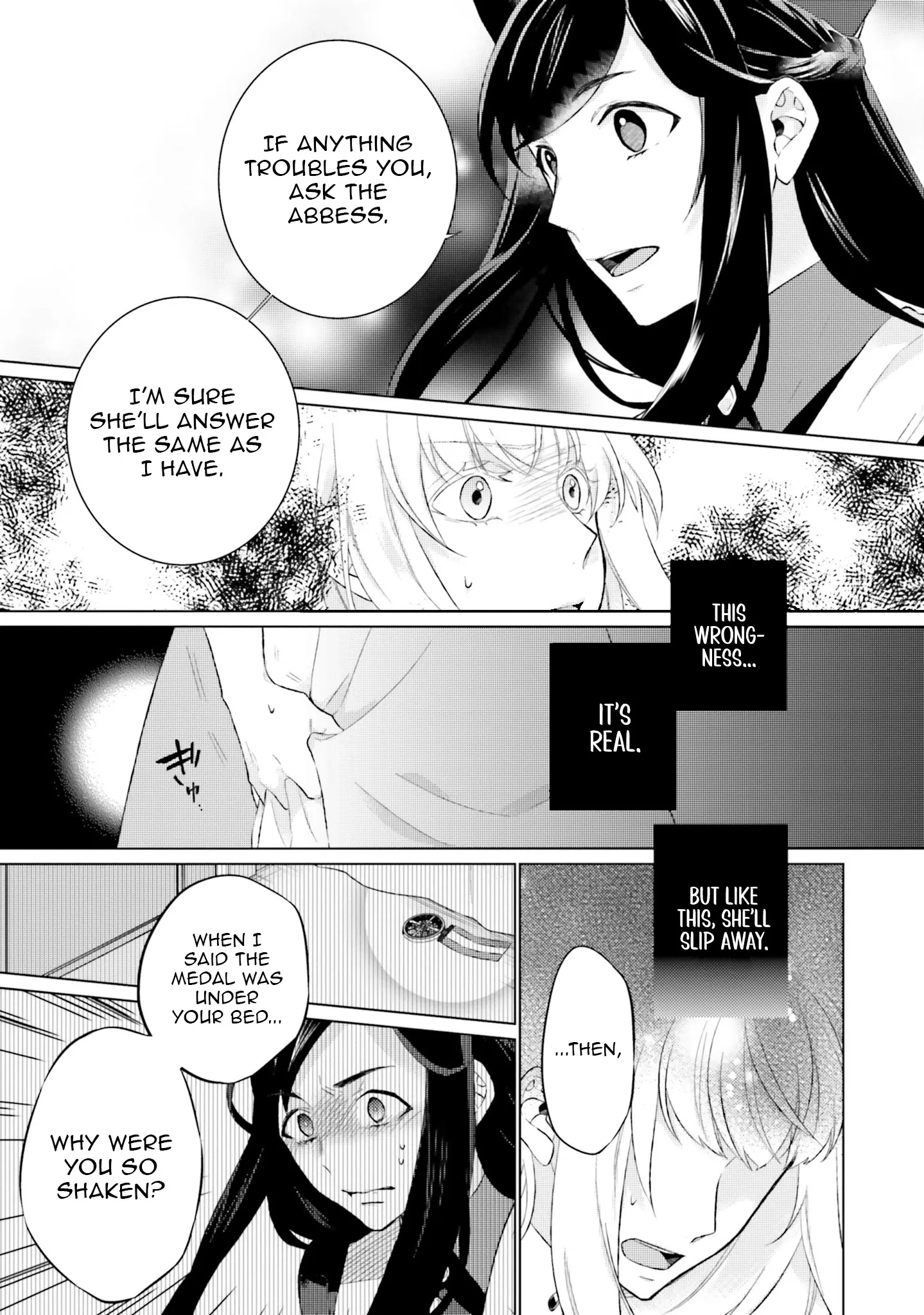 Since I Became a Saint, I'll do Whatever I Want with My Second Life ~The Prince was my Lover who Threw me Away in my Previous Life~ Chapter 16 - page 17