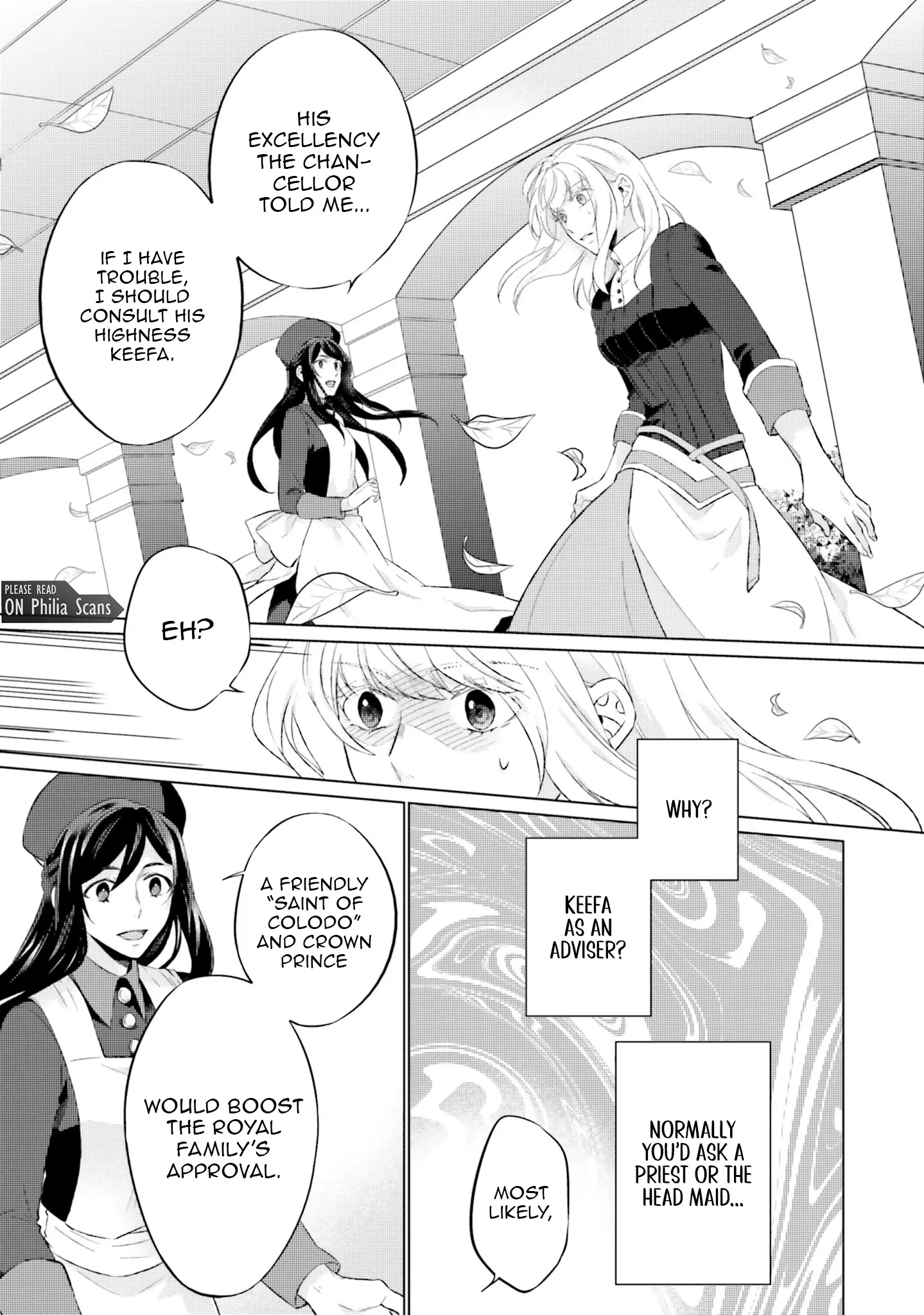 Since I Became a Saint, I'll do Whatever I Want with My Second Life ~The Prince was my Lover who Threw me Away in my Previous Life~ Chapter 16 - page 21