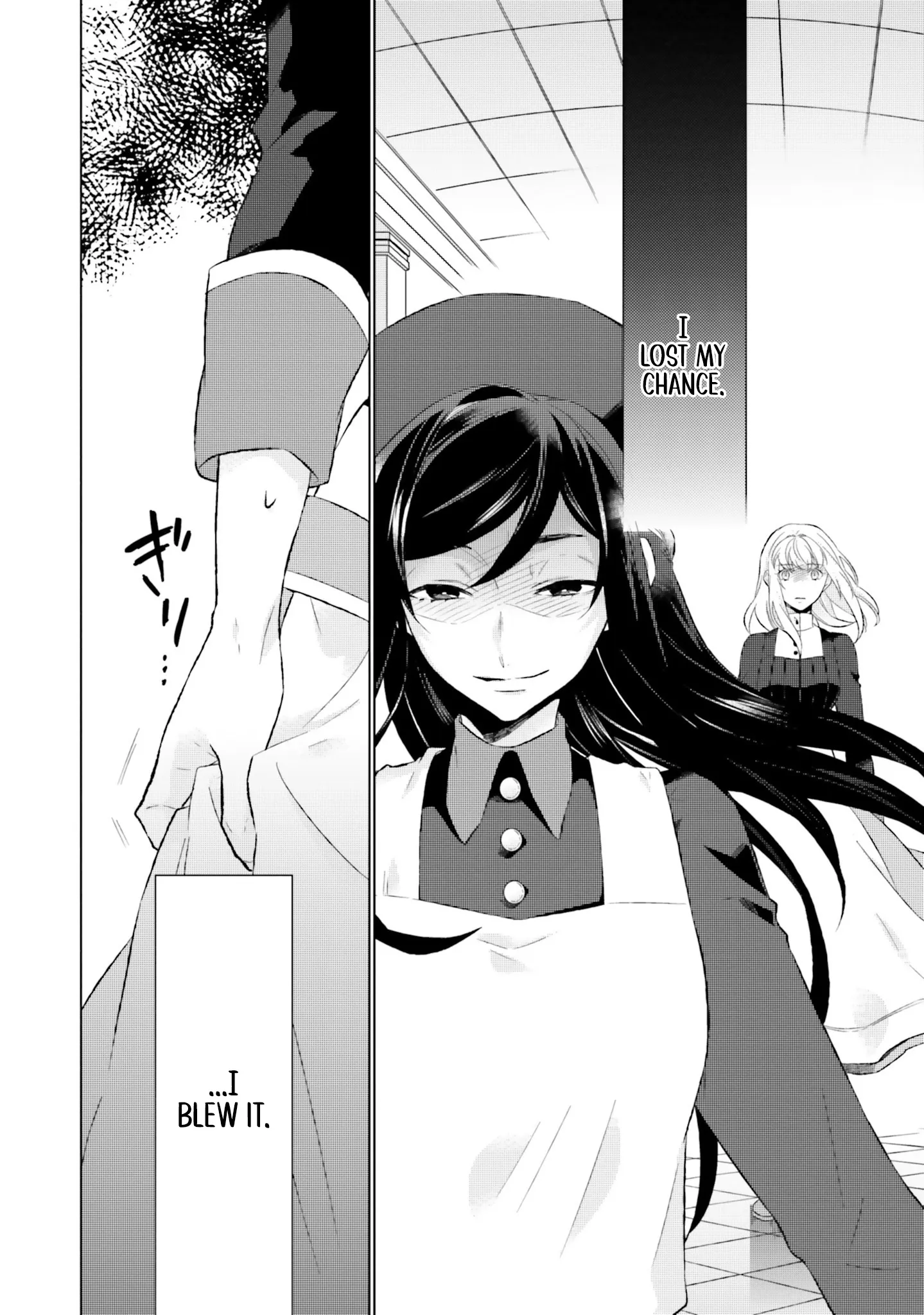 Since I Became a Saint, I'll do Whatever I Want with My Second Life ~The Prince was my Lover who Threw me Away in my Previous Life~ Chapter 16 - page 24