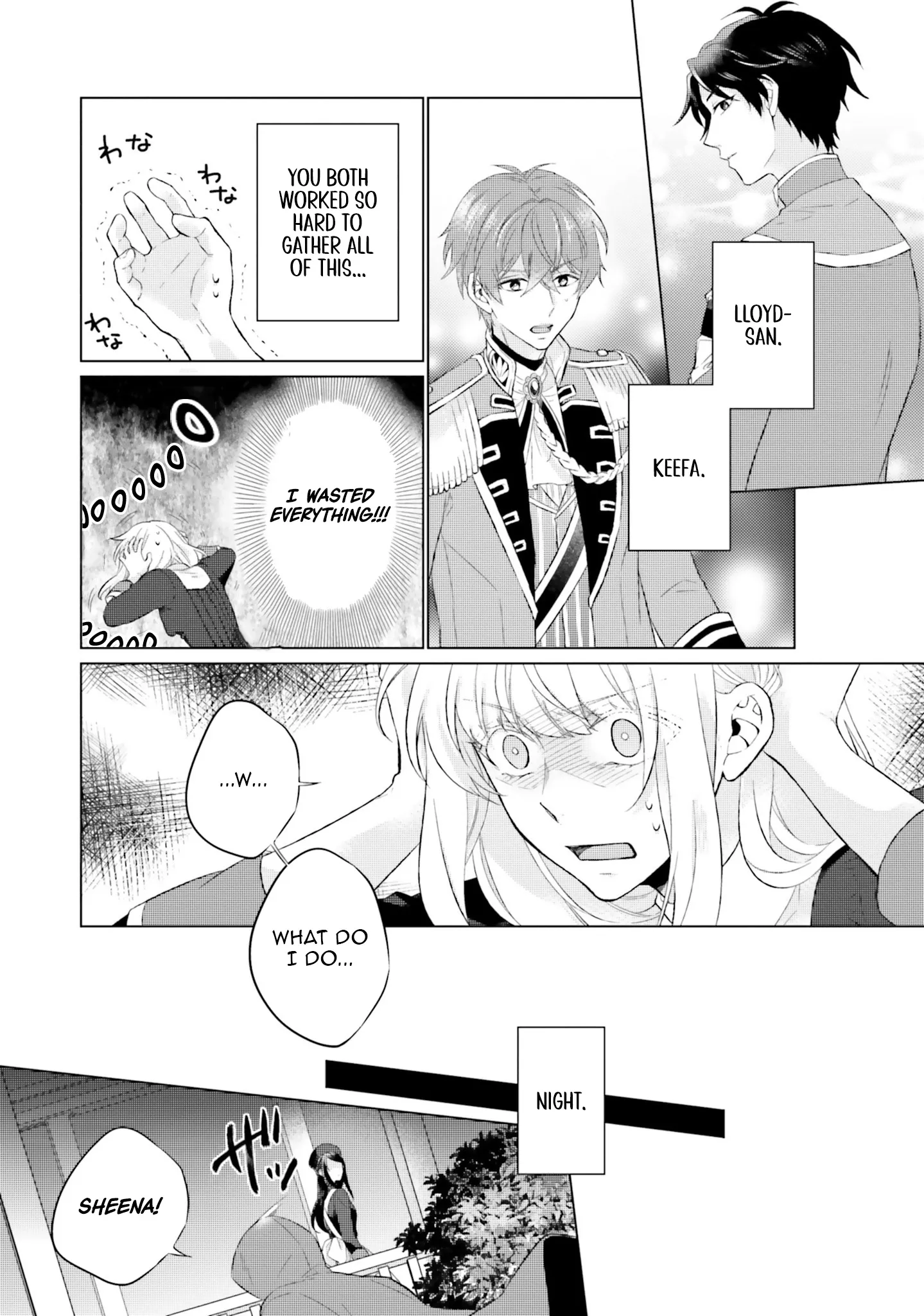 Since I Became a Saint, I'll do Whatever I Want with My Second Life ~The Prince was my Lover who Threw me Away in my Previous Life~ Chapter 16 - page 25