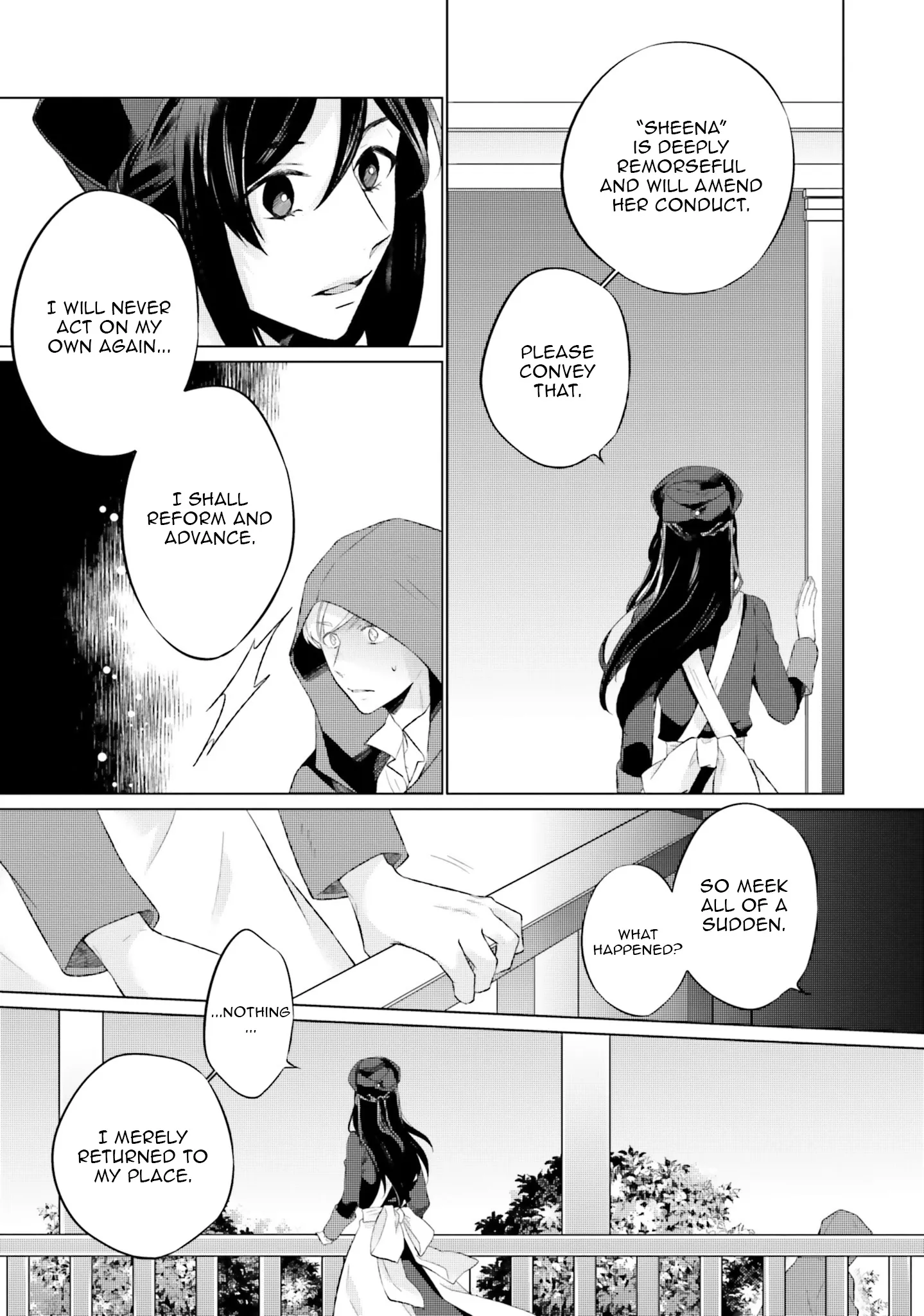 Since I Became a Saint, I'll do Whatever I Want with My Second Life ~The Prince was my Lover who Threw me Away in my Previous Life~ Chapter 16 - page 27