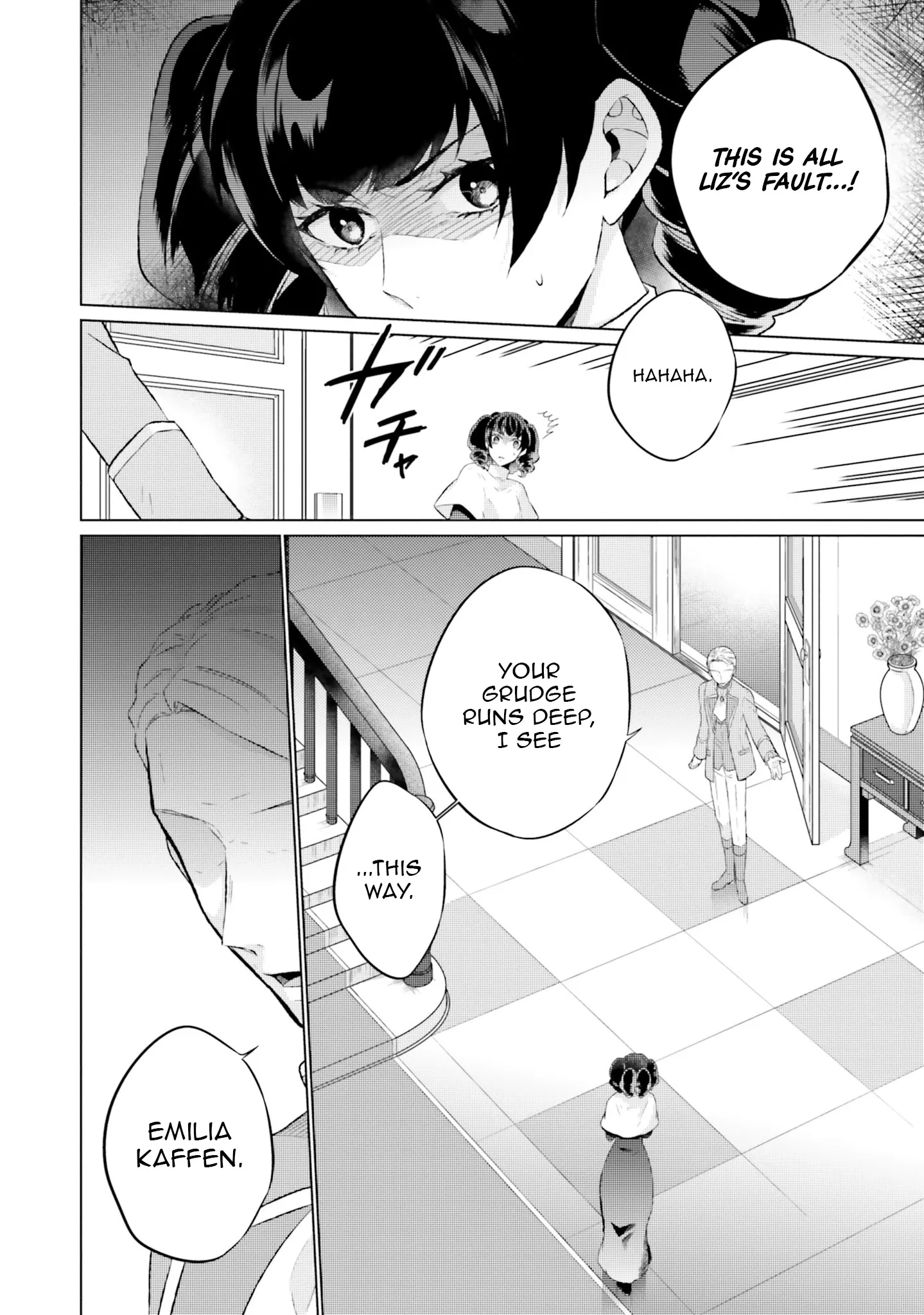 Since I Became a Saint, I'll do Whatever I Want with My Second Life ~The Prince was my Lover who Threw me Away in my Previous Life~ Chapter 16 - page 32