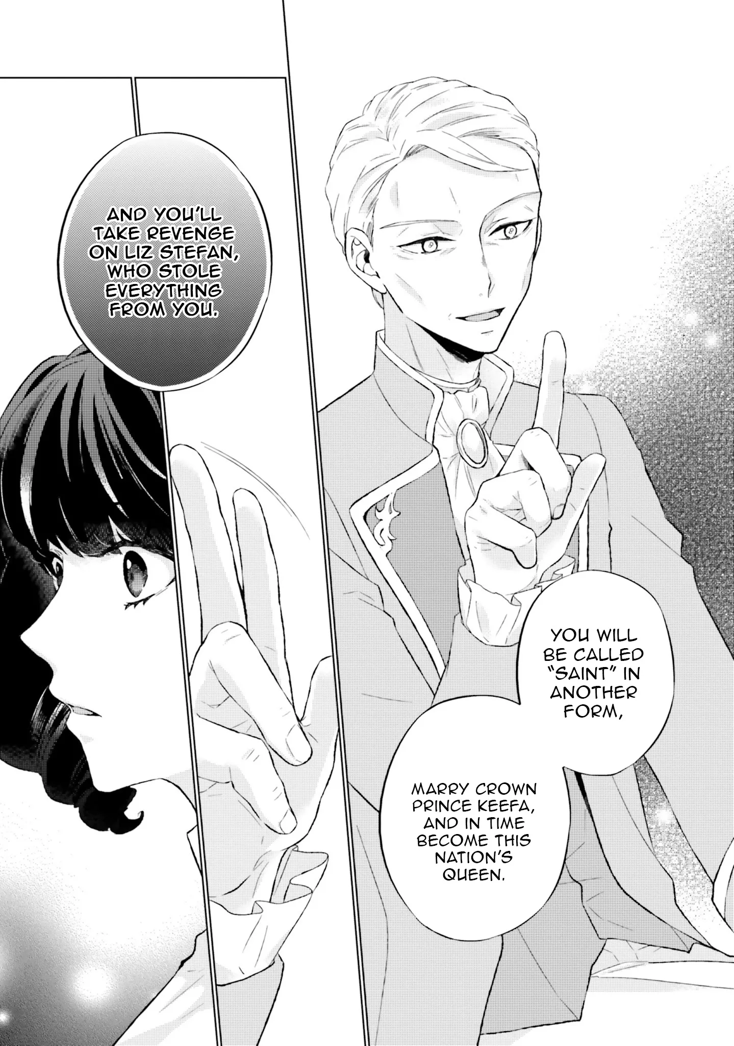 Since I Became a Saint, I'll do Whatever I Want with My Second Life ~The Prince was my Lover who Threw me Away in my Previous Life~ Chapter 16 - page 37