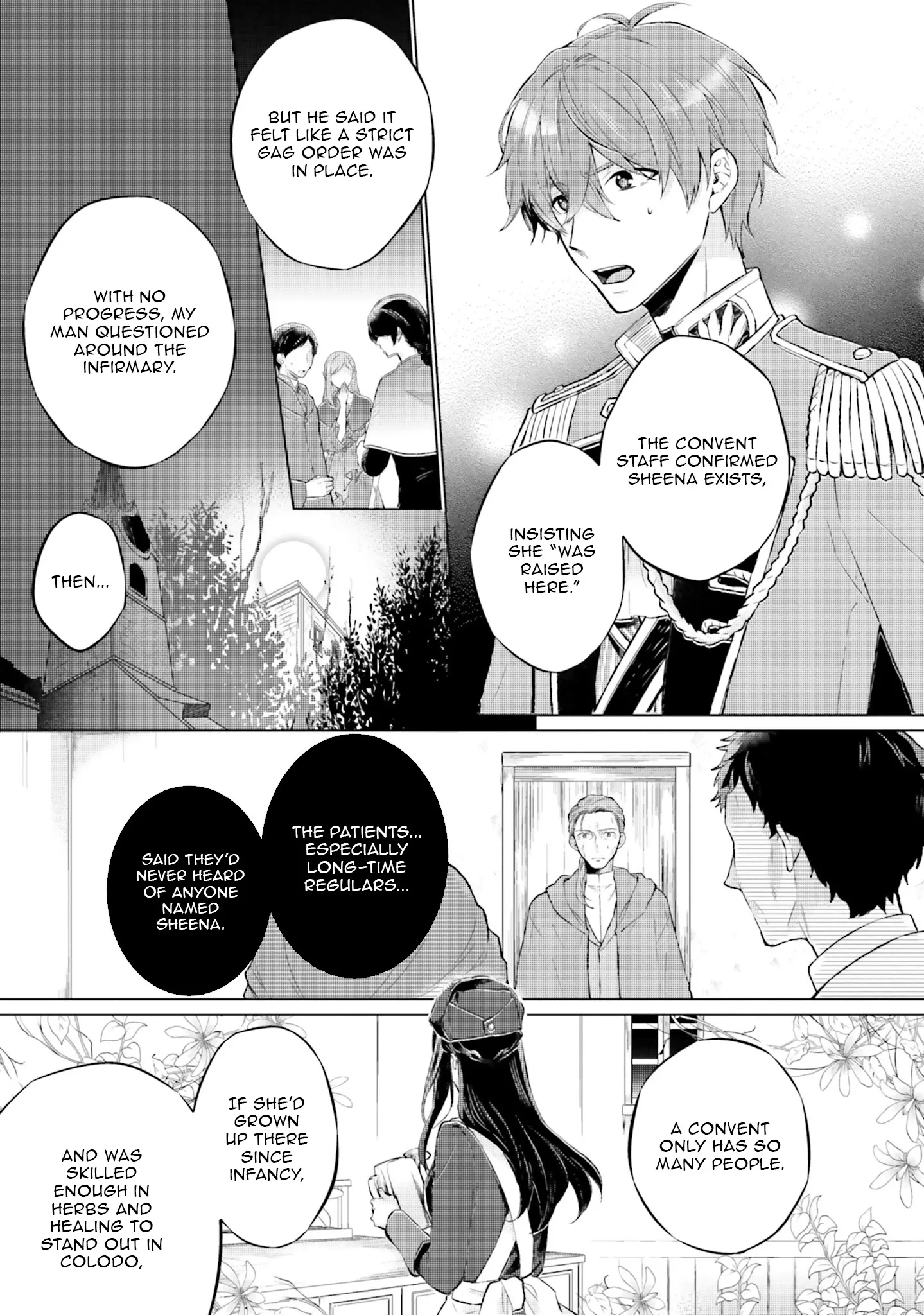 Since I Became a Saint, I'll do Whatever I Want with My Second Life ~The Prince was my Lover who Threw me Away in my Previous Life~ Chapter 16 - page 3