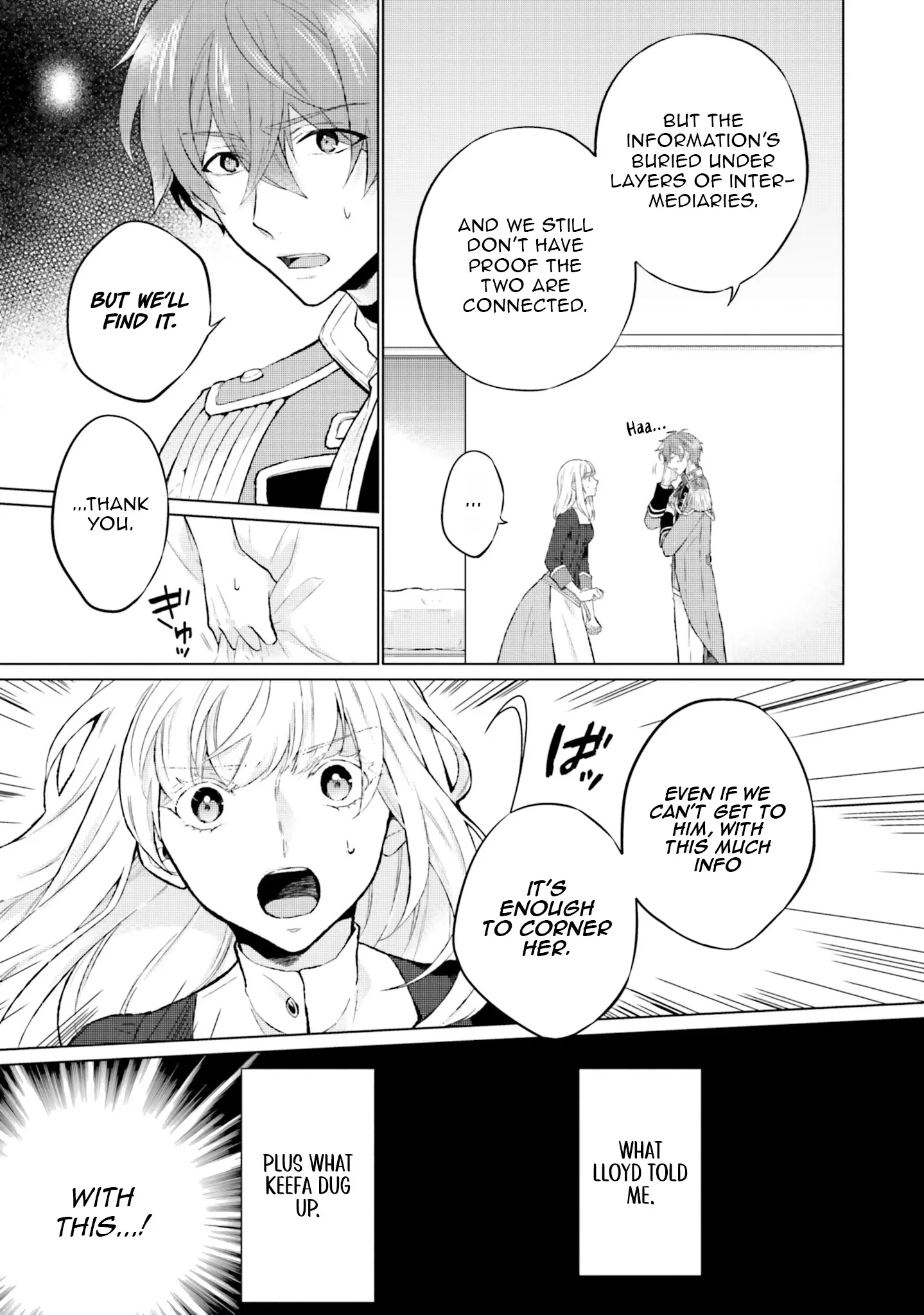 Since I Became a Saint, I'll do Whatever I Want with My Second Life ~The Prince was my Lover who Threw me Away in my Previous Life~ Chapter 16 - page 5