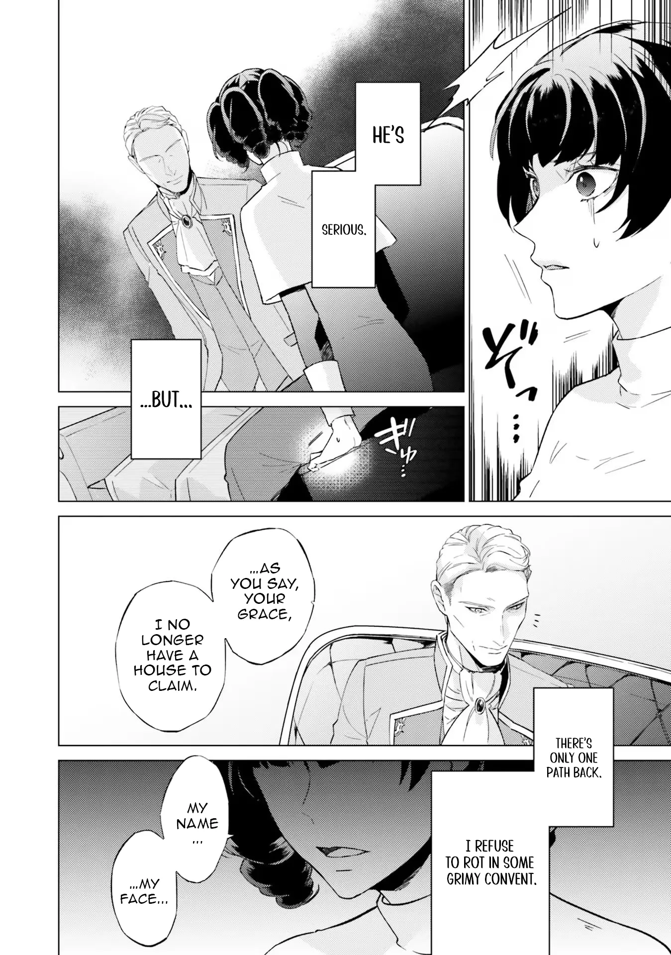 Since I Became a Saint, I'll do Whatever I Want with My Second Life ~The Prince was my Lover who Threw me Away in my Previous Life~ Chapter 17 - page 10