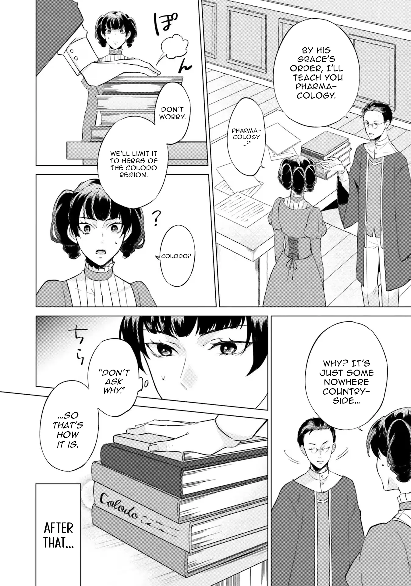 Since I Became a Saint, I'll do Whatever I Want with My Second Life ~The Prince was my Lover who Threw me Away in my Previous Life~ Chapter 17 - page 12