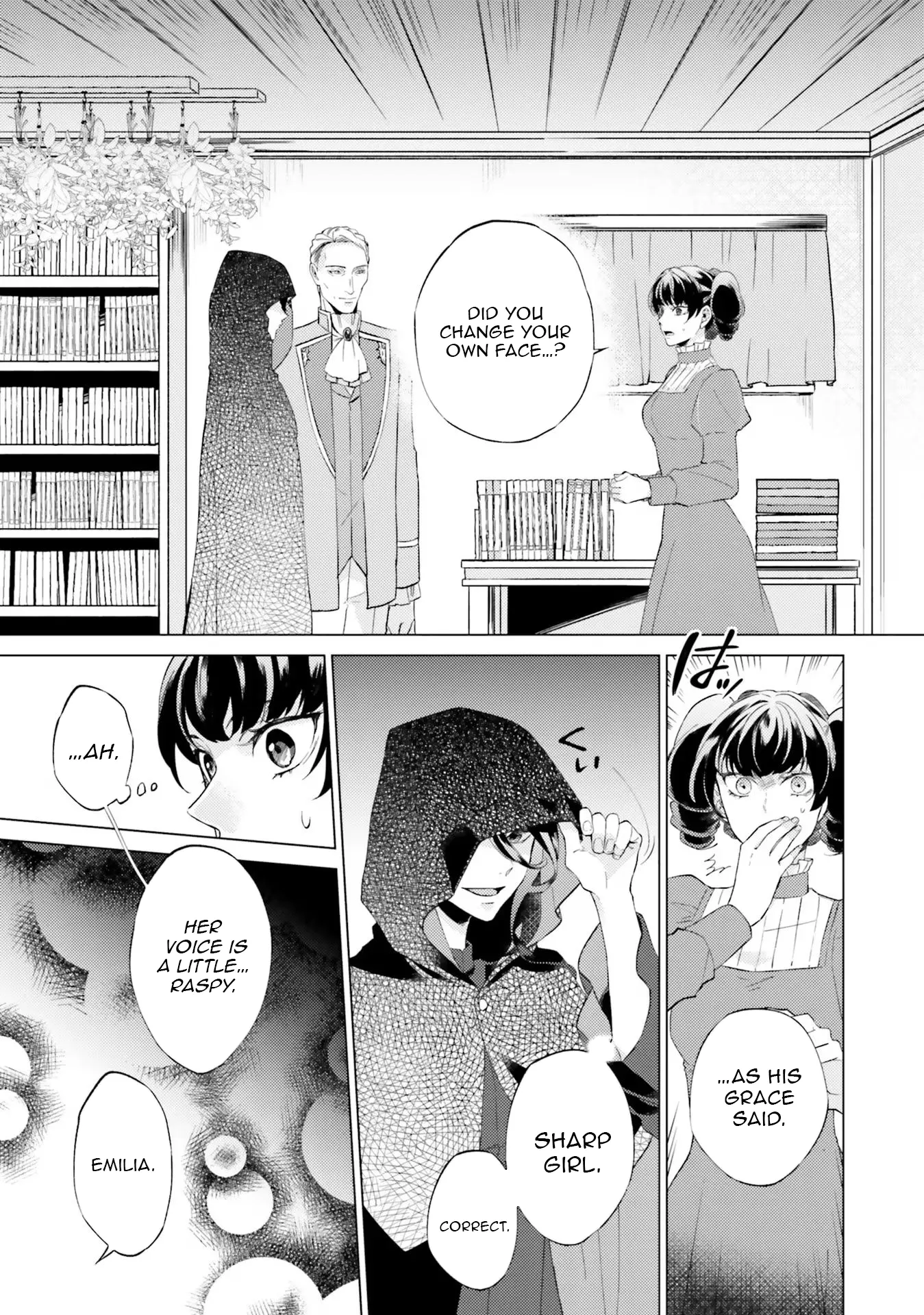 Since I Became a Saint, I'll do Whatever I Want with My Second Life ~The Prince was my Lover who Threw me Away in my Previous Life~ Chapter 17 - page 15