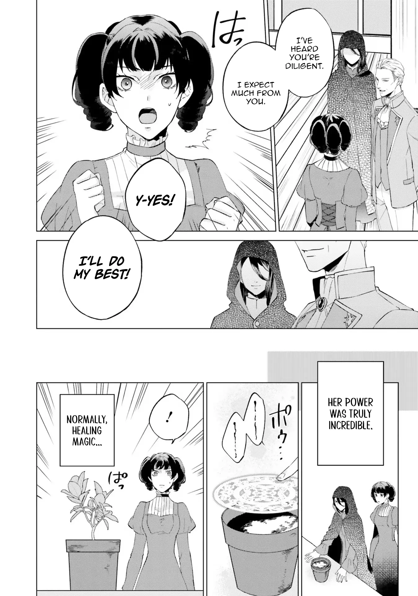 Since I Became a Saint, I'll do Whatever I Want with My Second Life ~The Prince was my Lover who Threw me Away in my Previous Life~ Chapter 17 - page 16