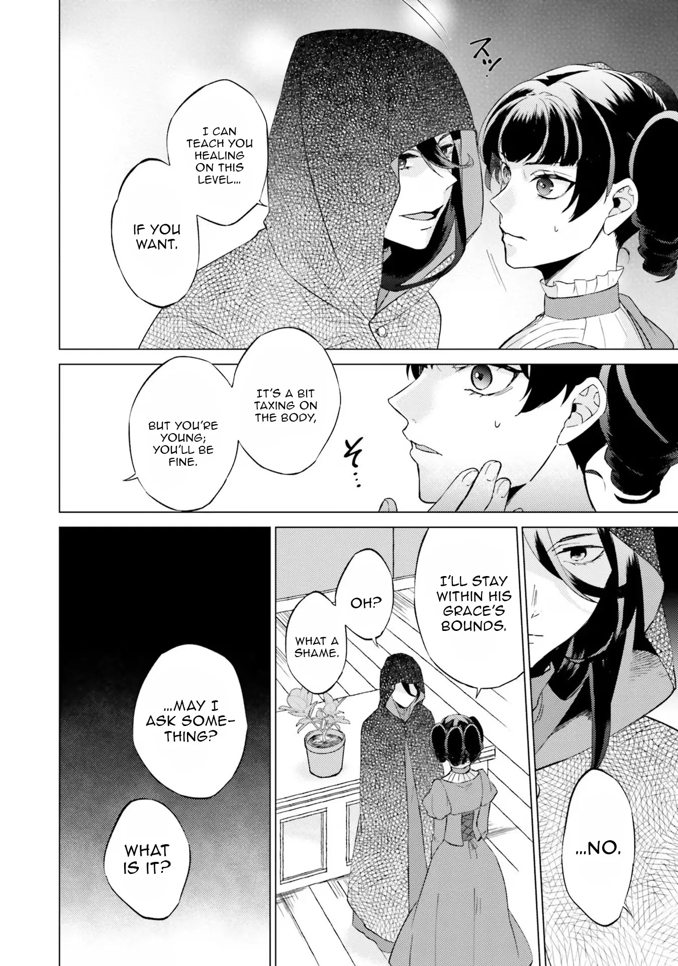 Since I Became a Saint, I'll do Whatever I Want with My Second Life ~The Prince was my Lover who Threw me Away in my Previous Life~ Chapter 17 - page 18