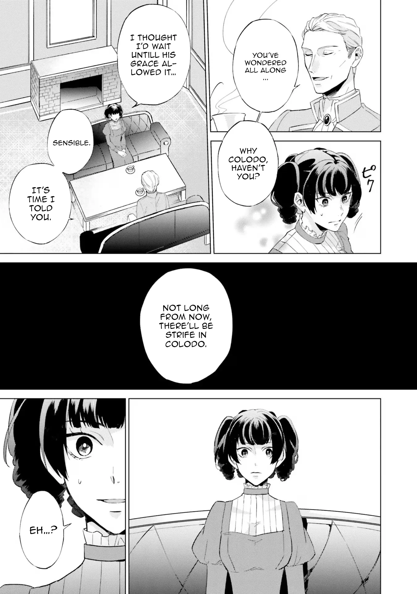 Since I Became a Saint, I'll do Whatever I Want with My Second Life ~The Prince was my Lover who Threw me Away in my Previous Life~ Chapter 17 - page 21