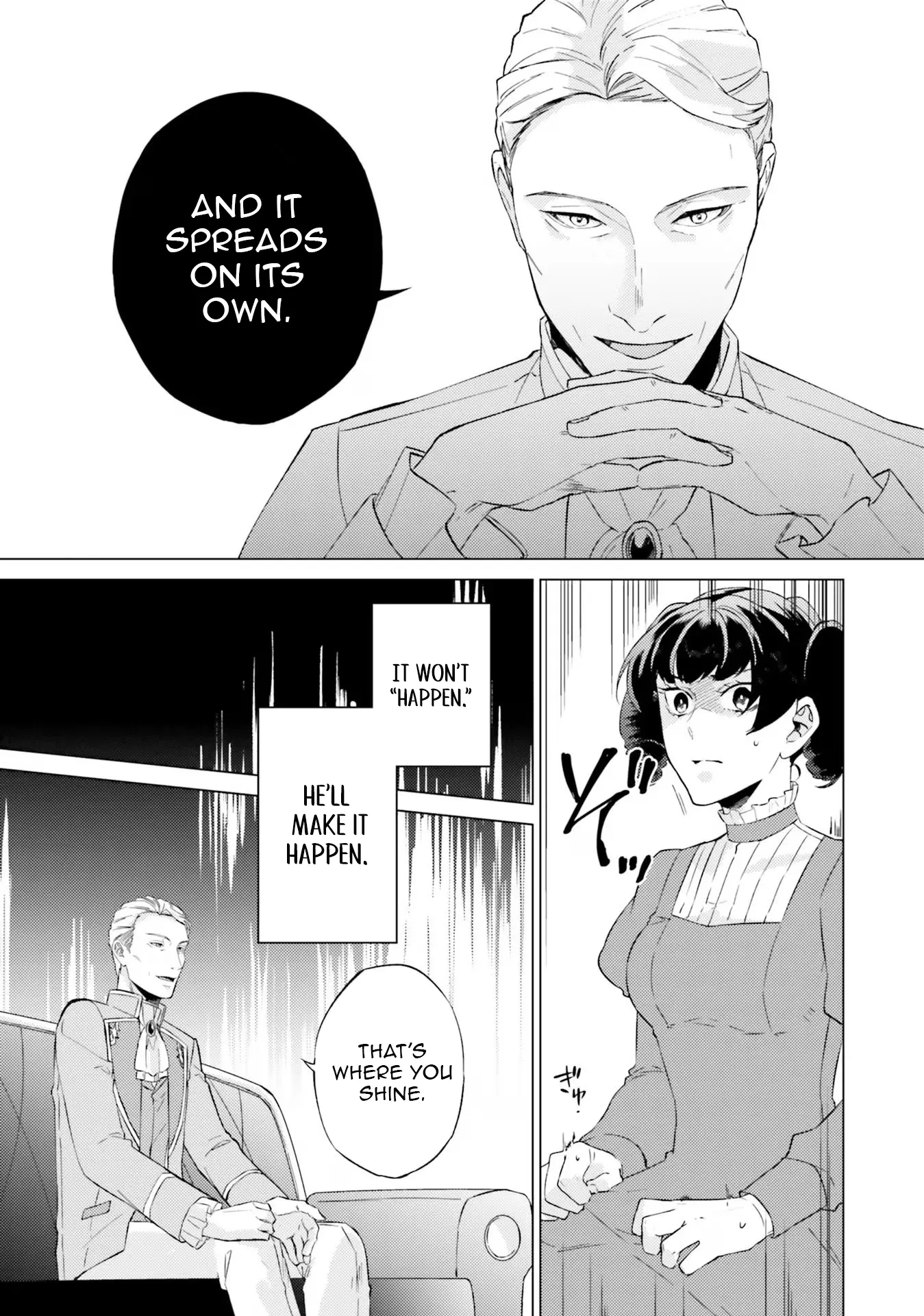 Since I Became a Saint, I'll do Whatever I Want with My Second Life ~The Prince was my Lover who Threw me Away in my Previous Life~ Chapter 17 - page 23