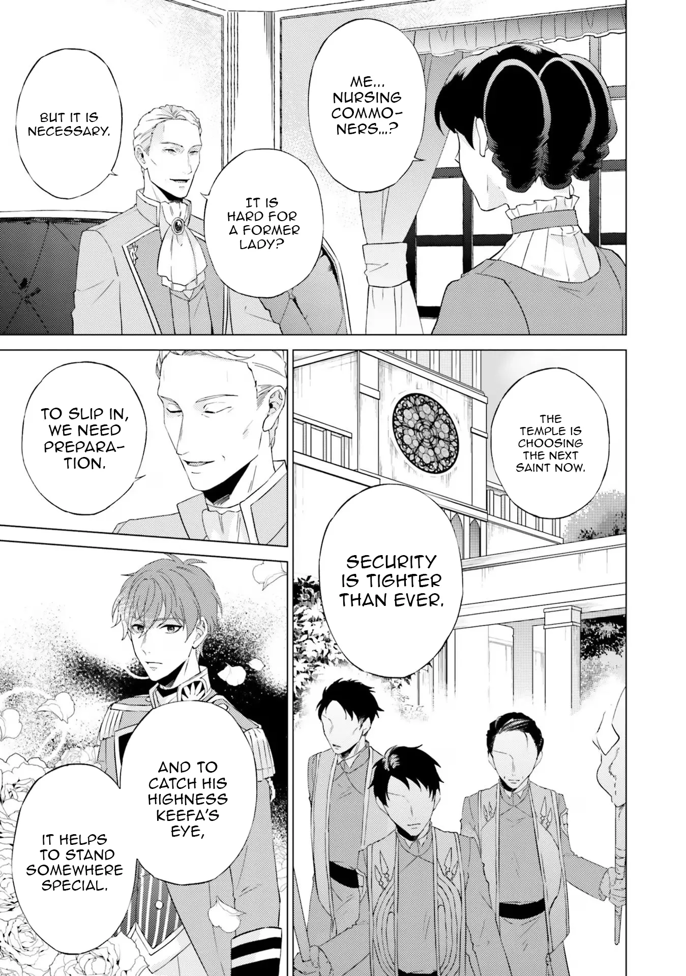 Since I Became a Saint, I'll do Whatever I Want with My Second Life ~The Prince was my Lover who Threw me Away in my Previous Life~ Chapter 17 - page 25