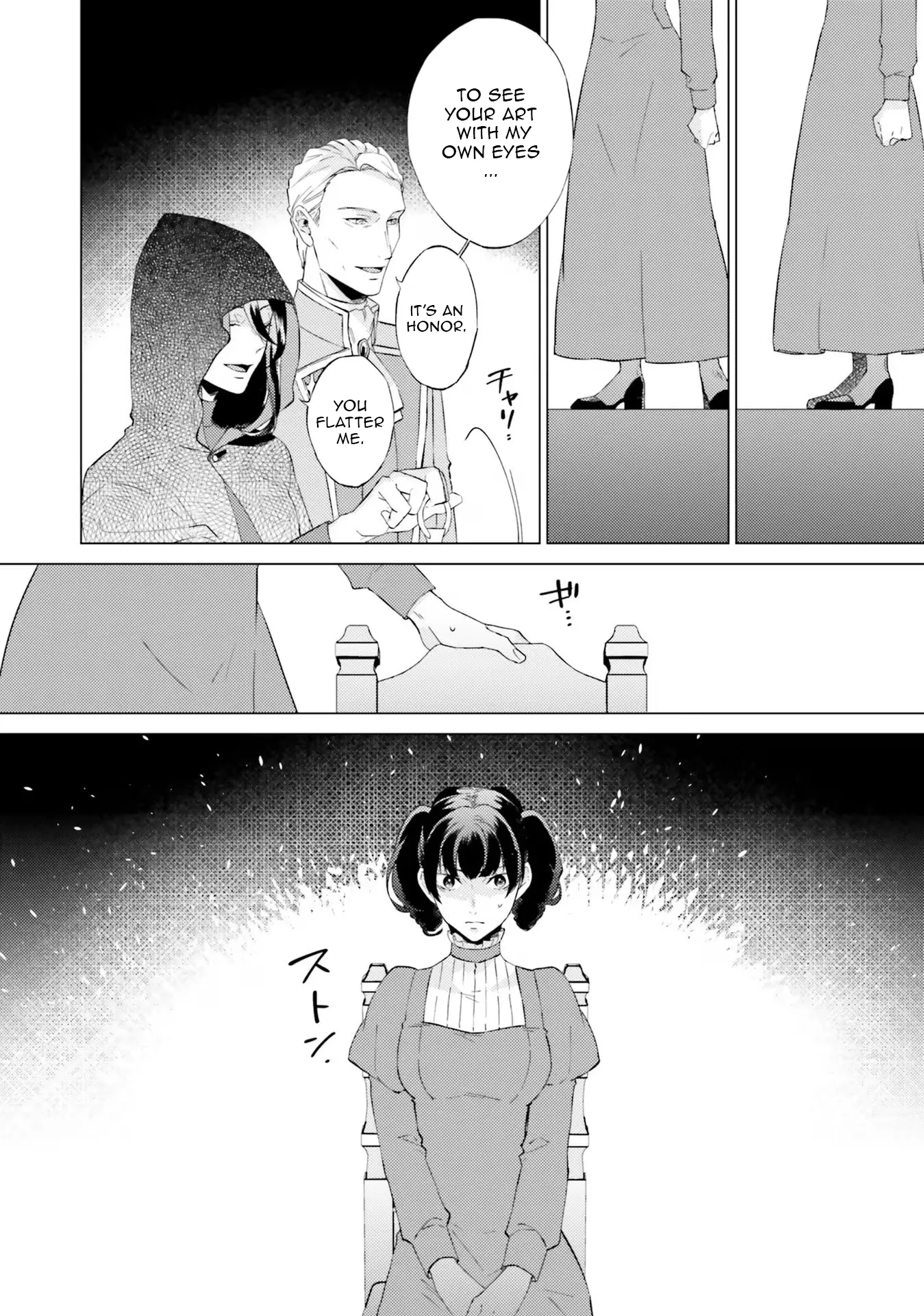 Since I Became a Saint, I'll do Whatever I Want with My Second Life ~The Prince was my Lover who Threw me Away in my Previous Life~ Chapter 17 - page 30