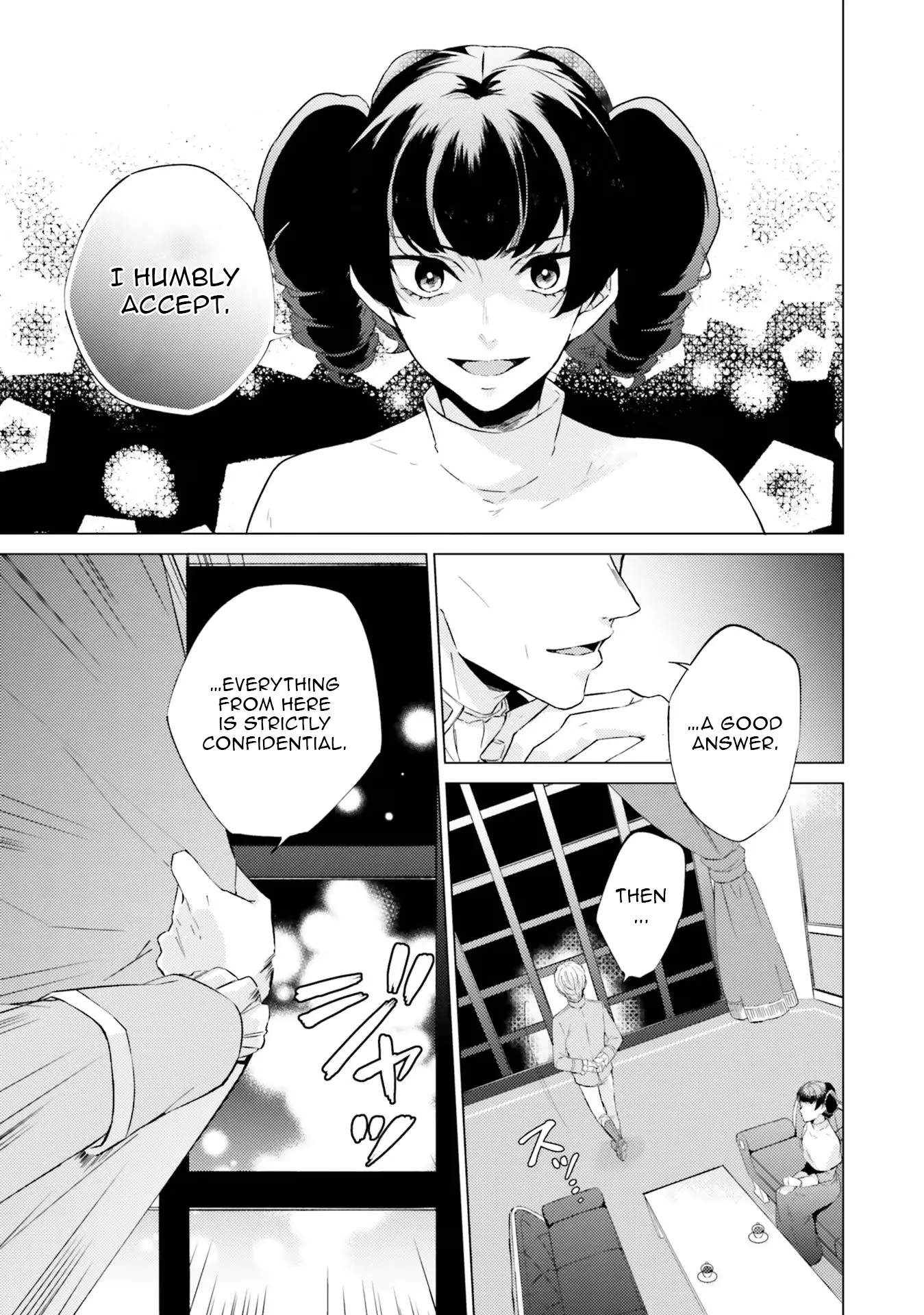 Since I Became a Saint, I'll do Whatever I Want with My Second Life ~The Prince was my Lover who Threw me Away in my Previous Life~ Chapter 17 - page 5