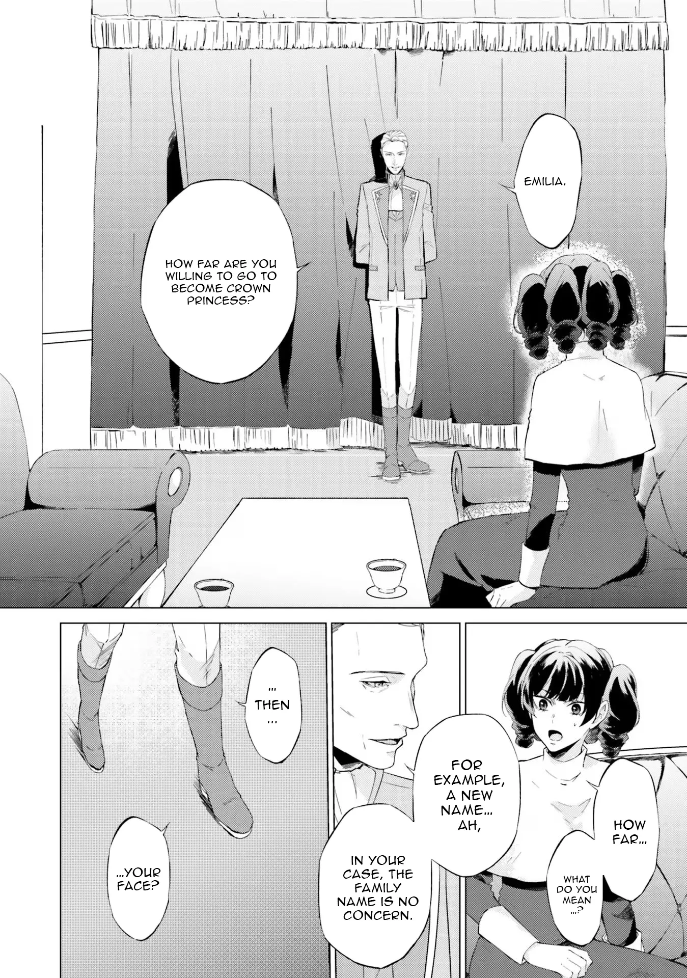 Since I Became a Saint, I'll do Whatever I Want with My Second Life ~The Prince was my Lover who Threw me Away in my Previous Life~ Chapter 17 - page 6