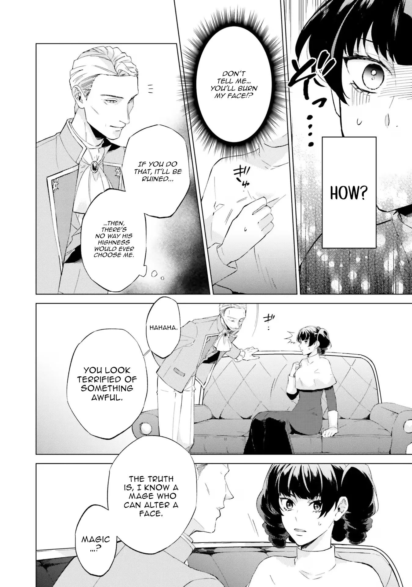 Since I Became a Saint, I'll do Whatever I Want with My Second Life ~The Prince was my Lover who Threw me Away in my Previous Life~ Chapter 17 - page 8
