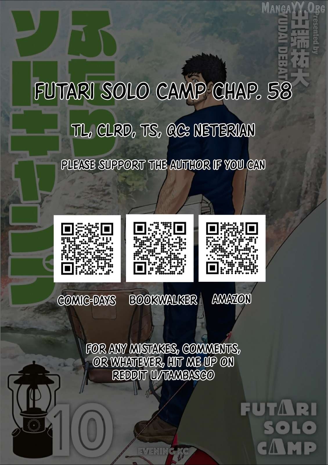 Futari Solo Camp Chapter 58 - page 1