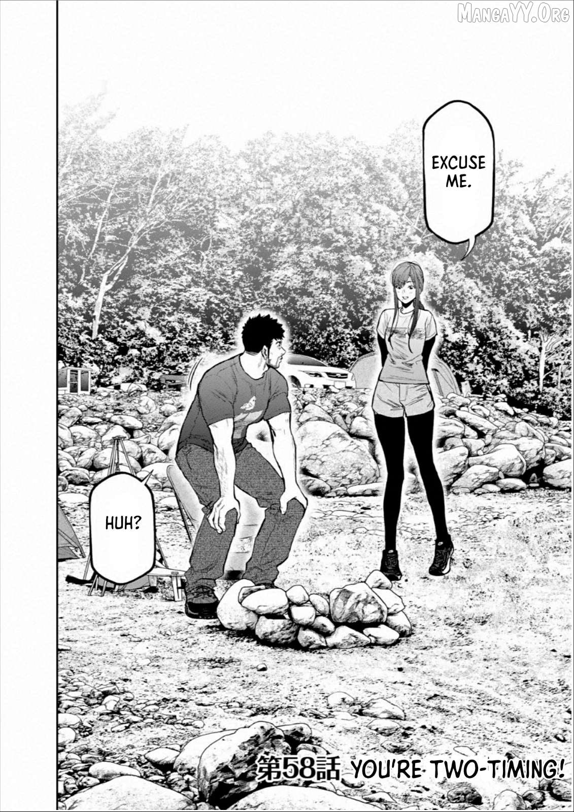 Futari Solo Camp Chapter 58 - page 3