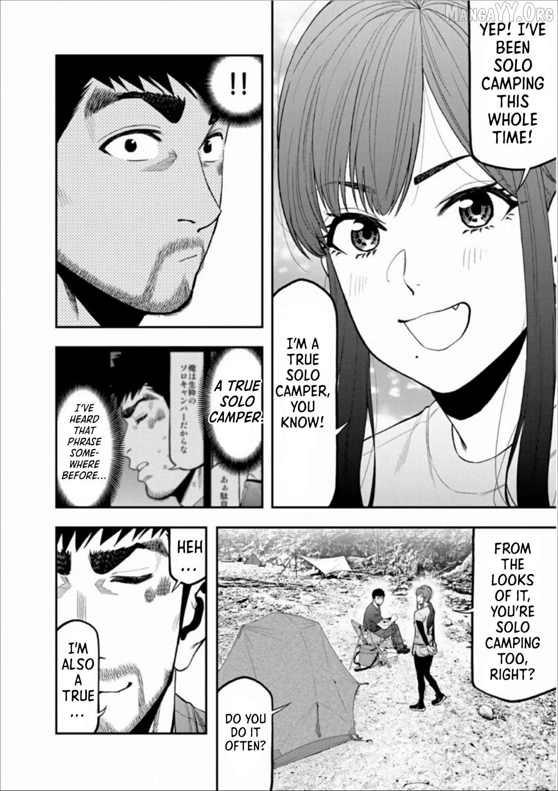 Futari Solo Camp Chapter 58 - page 9