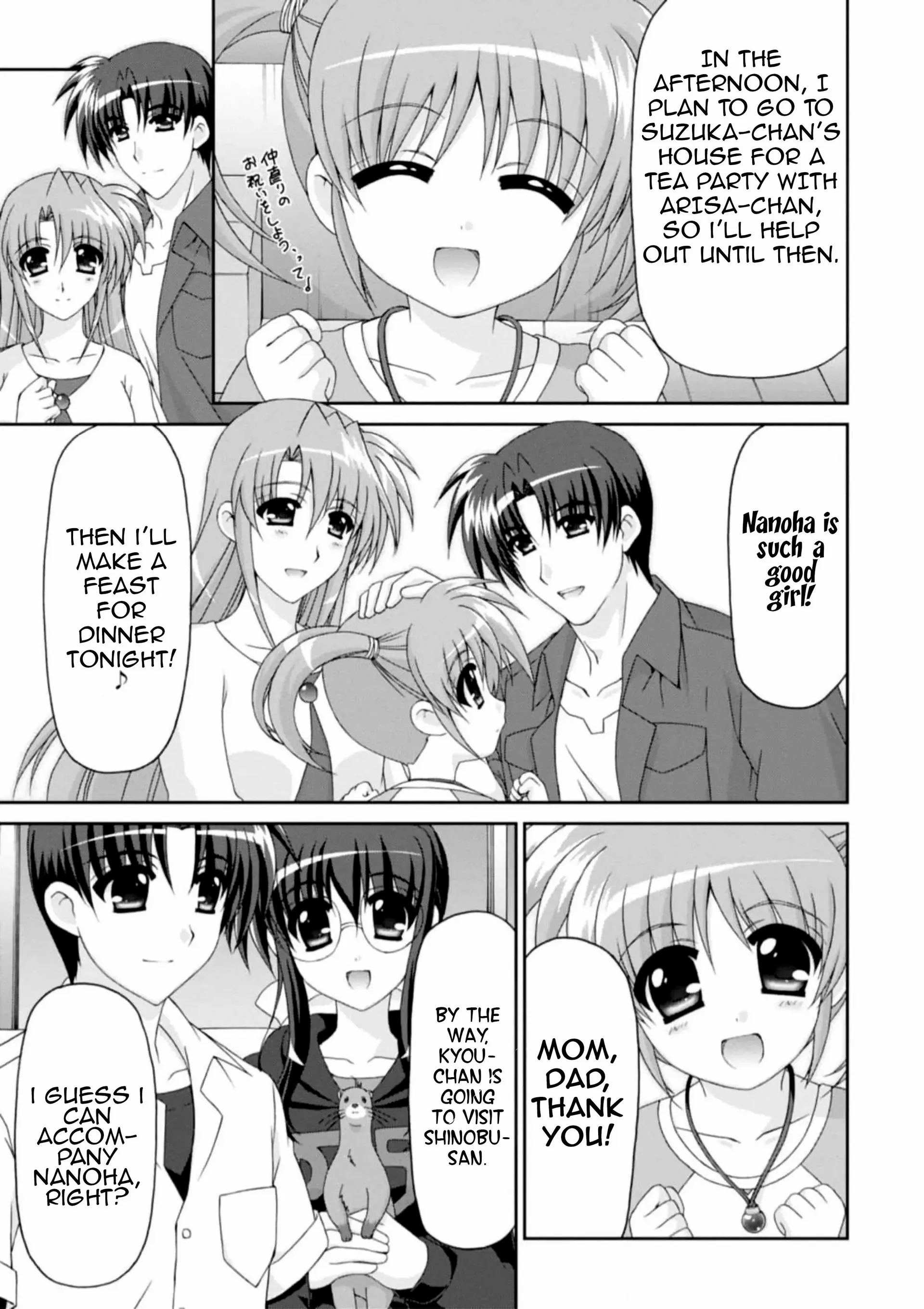 ORIGINAL CHRONICLE Magical Girl Lyrical Nanoha The 1st Chapter 14 - page 19