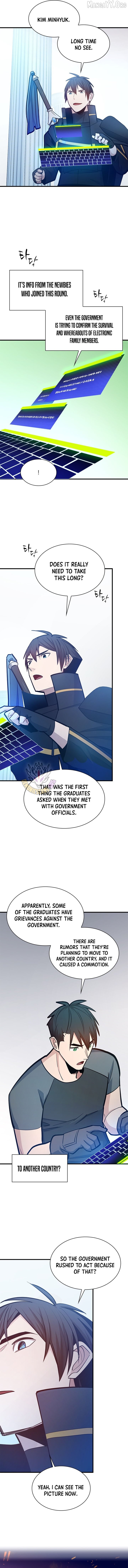 The Tutorial is Too Hard Chapter 247 - page 5