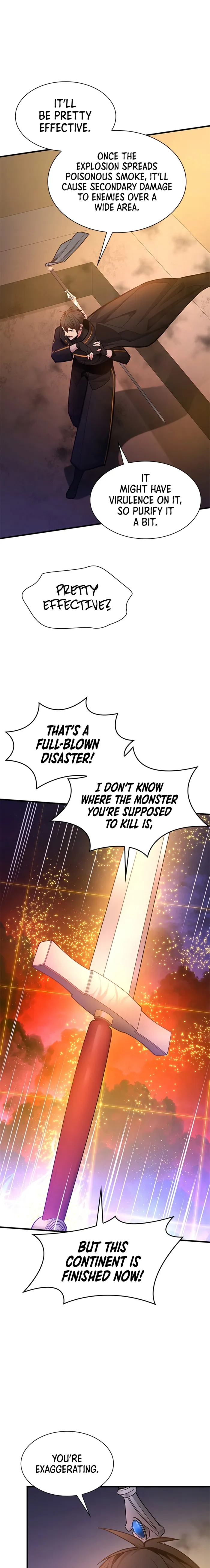 The Tutorial is Too Hard Chapter 250 - page 7