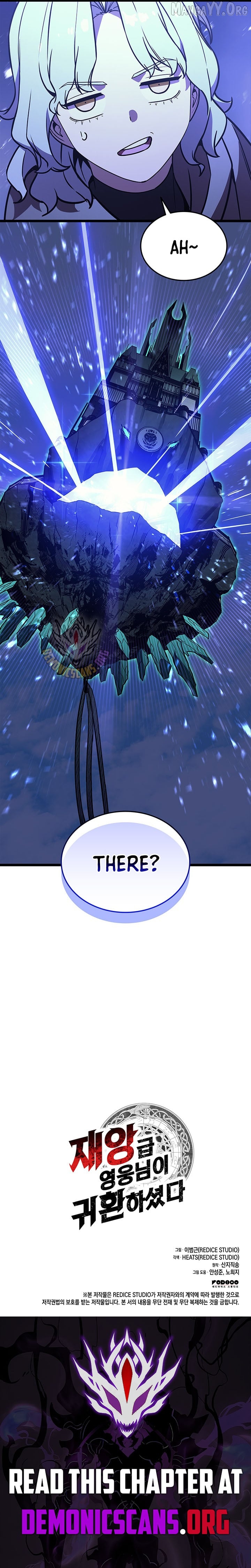 Resurrection of the Catastrophic Hero Chapter 154 - page 16