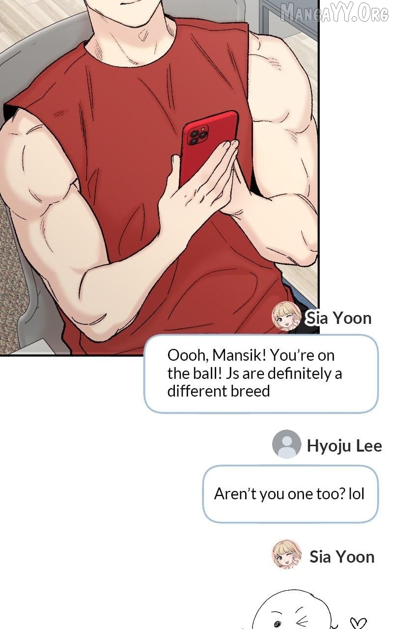 My Dud to Stud Boyfriend Chapter 147 - page 75