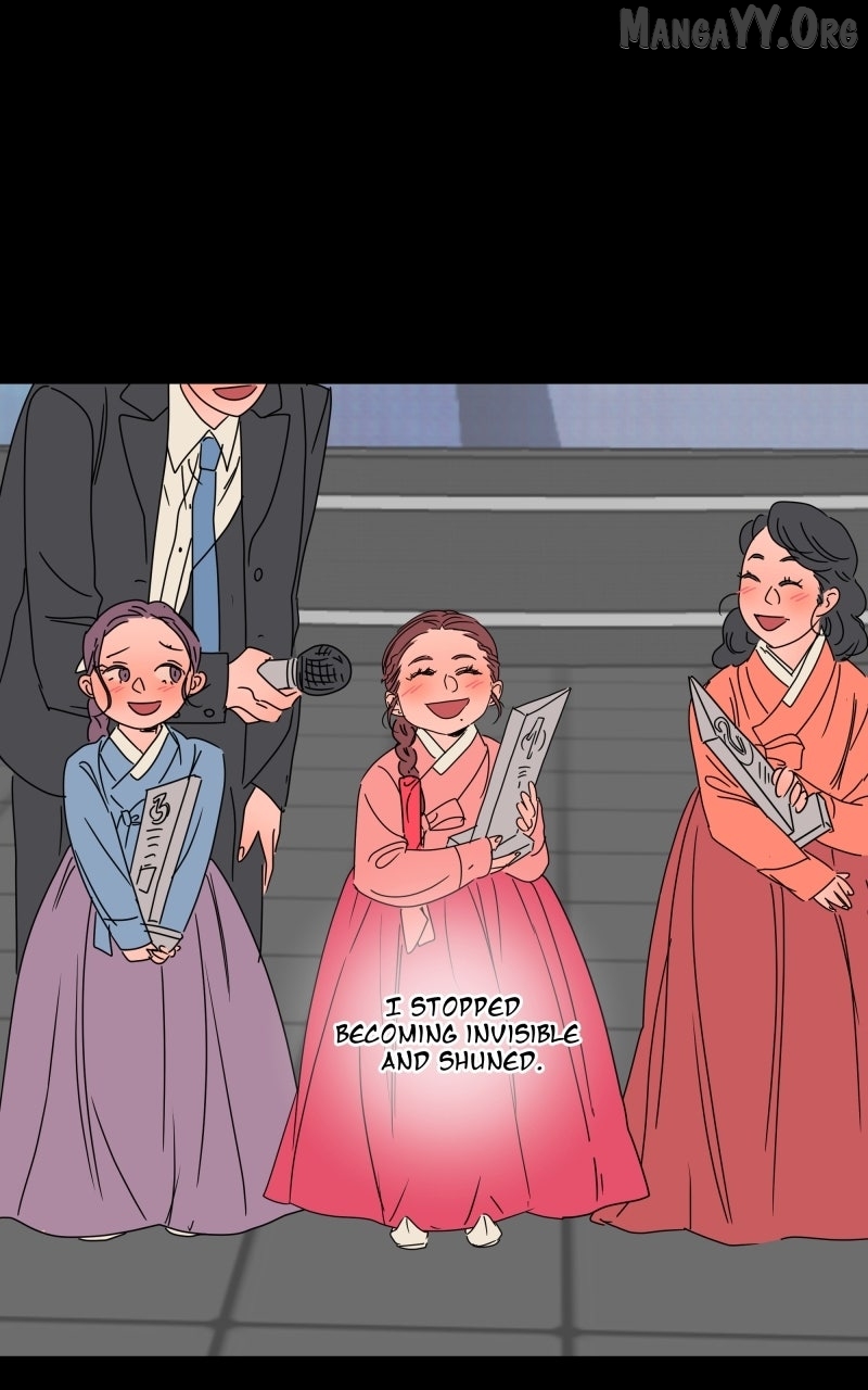 Unnie, I Like You! Chapter 60 - page 24
