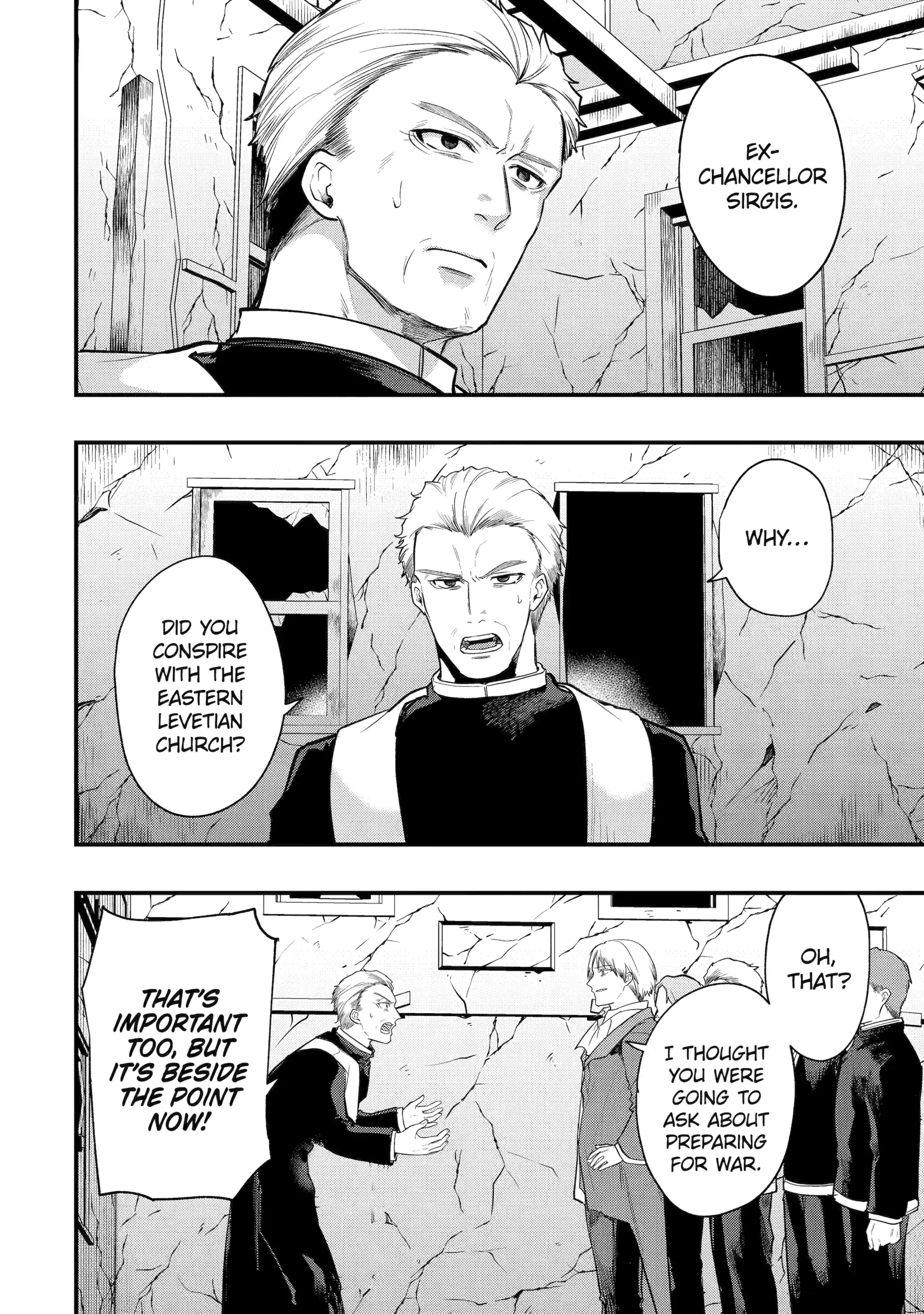 Prince of Genius Rise Worst Kingdom ~Yes, Treason It Will Do~ Chapter 256 - page 1