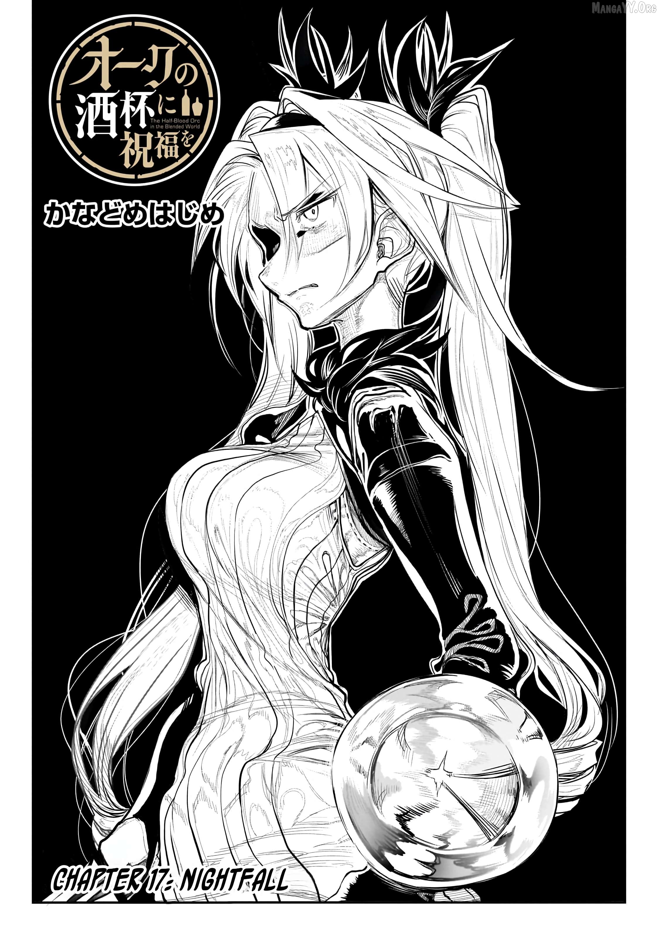 Orc no Shuhai ni Shukufuku wo Chapter 17 - page 3