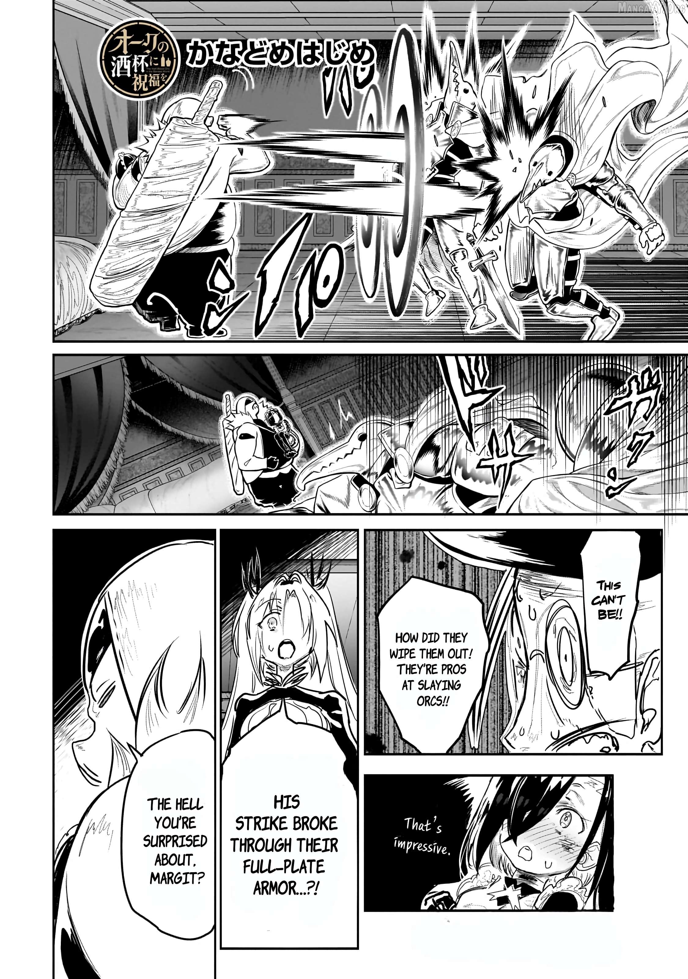 Orc no Shuhai ni Shukufuku wo Chapter 18 - page 2
