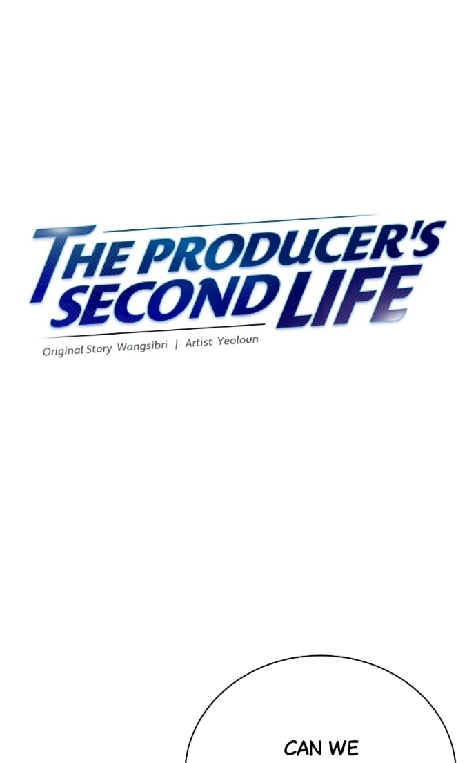 Second Life Producer Chapter 220 - page 4