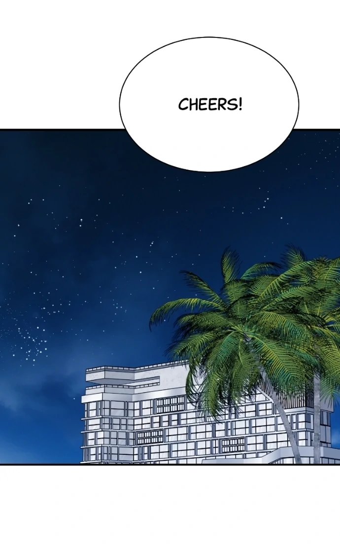 Second Life Producer Chapter 220 - page 78