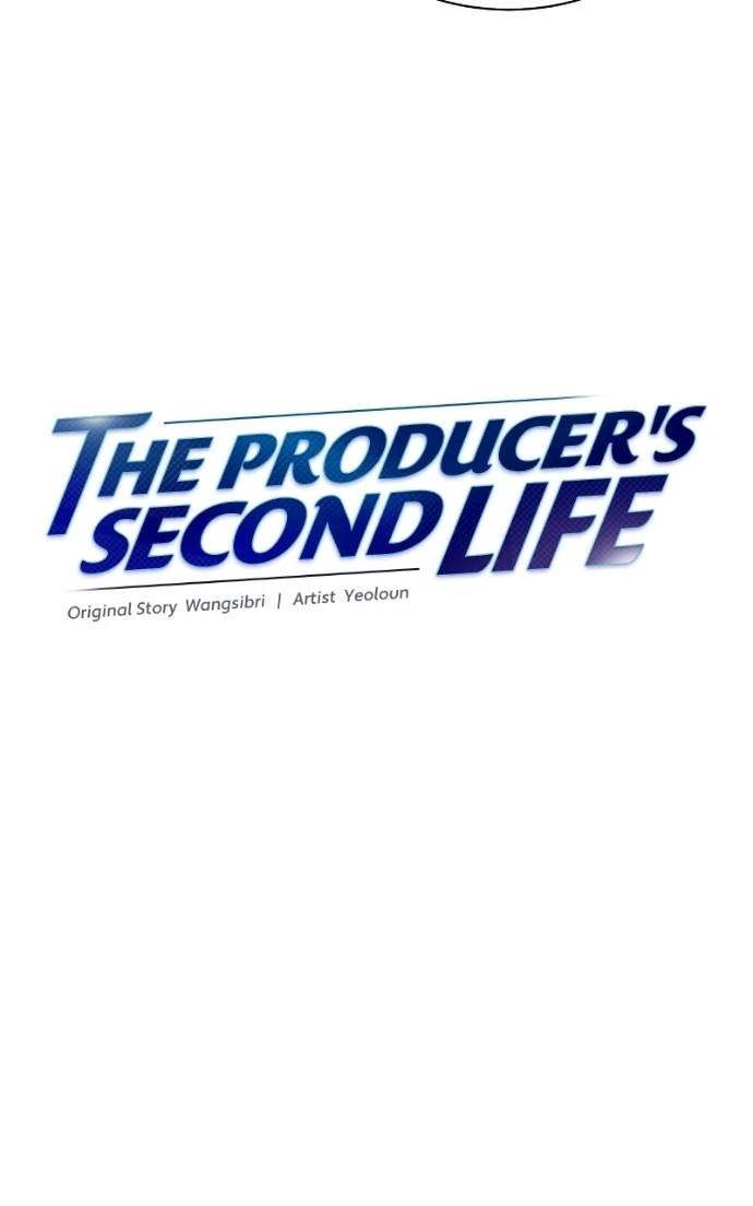 Second Life Producer Chapter 221 - page 34
