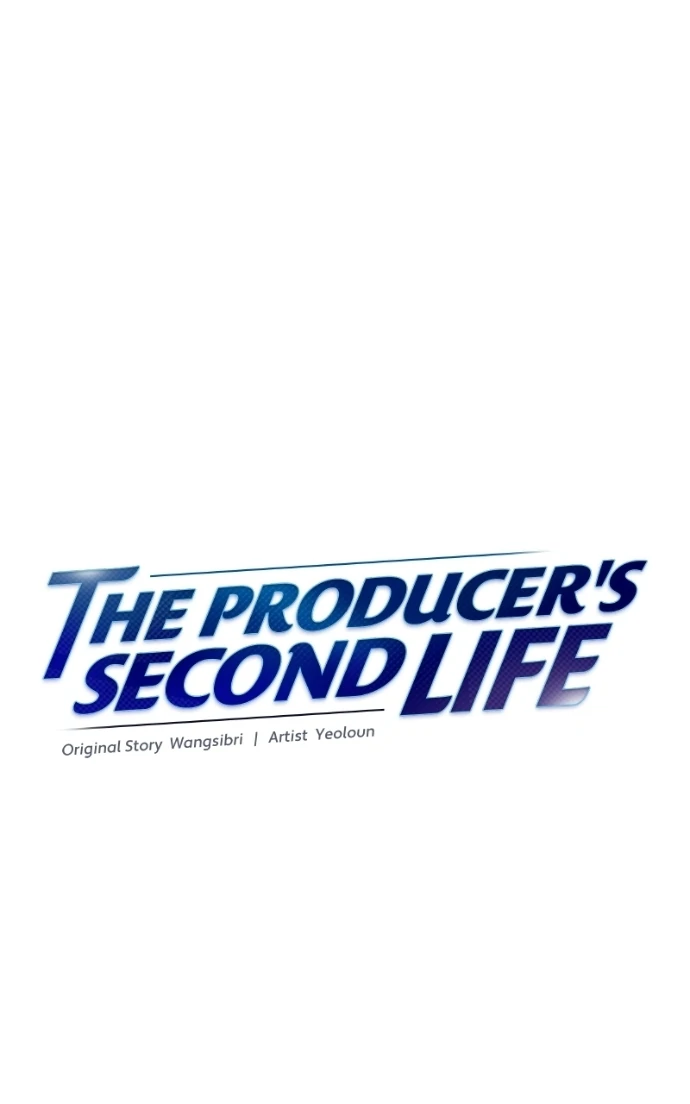 Second Life Producer Chapter 222 - page 14