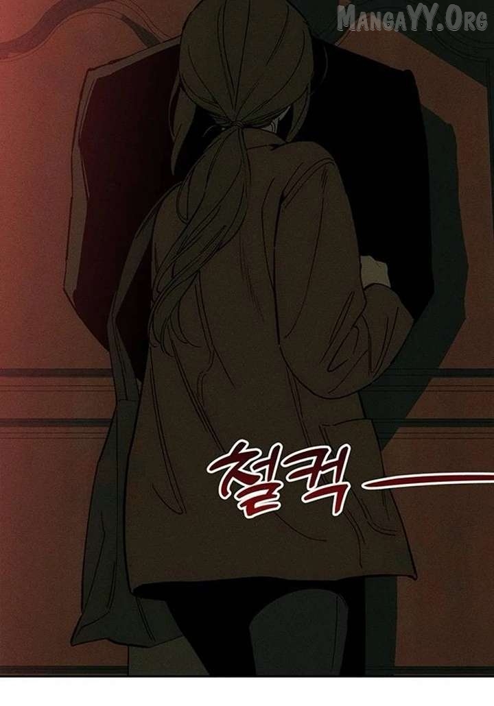 Tears on a Withered Flower Chapter 82 - page 87