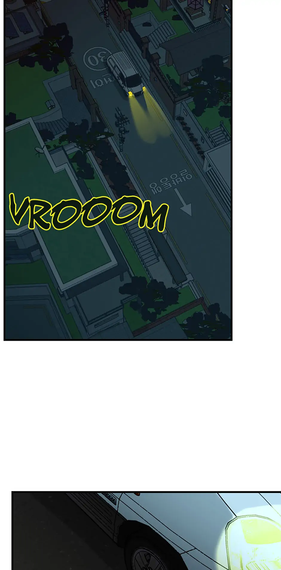 How to Draw an Ellipse Chapter 165 - page 5