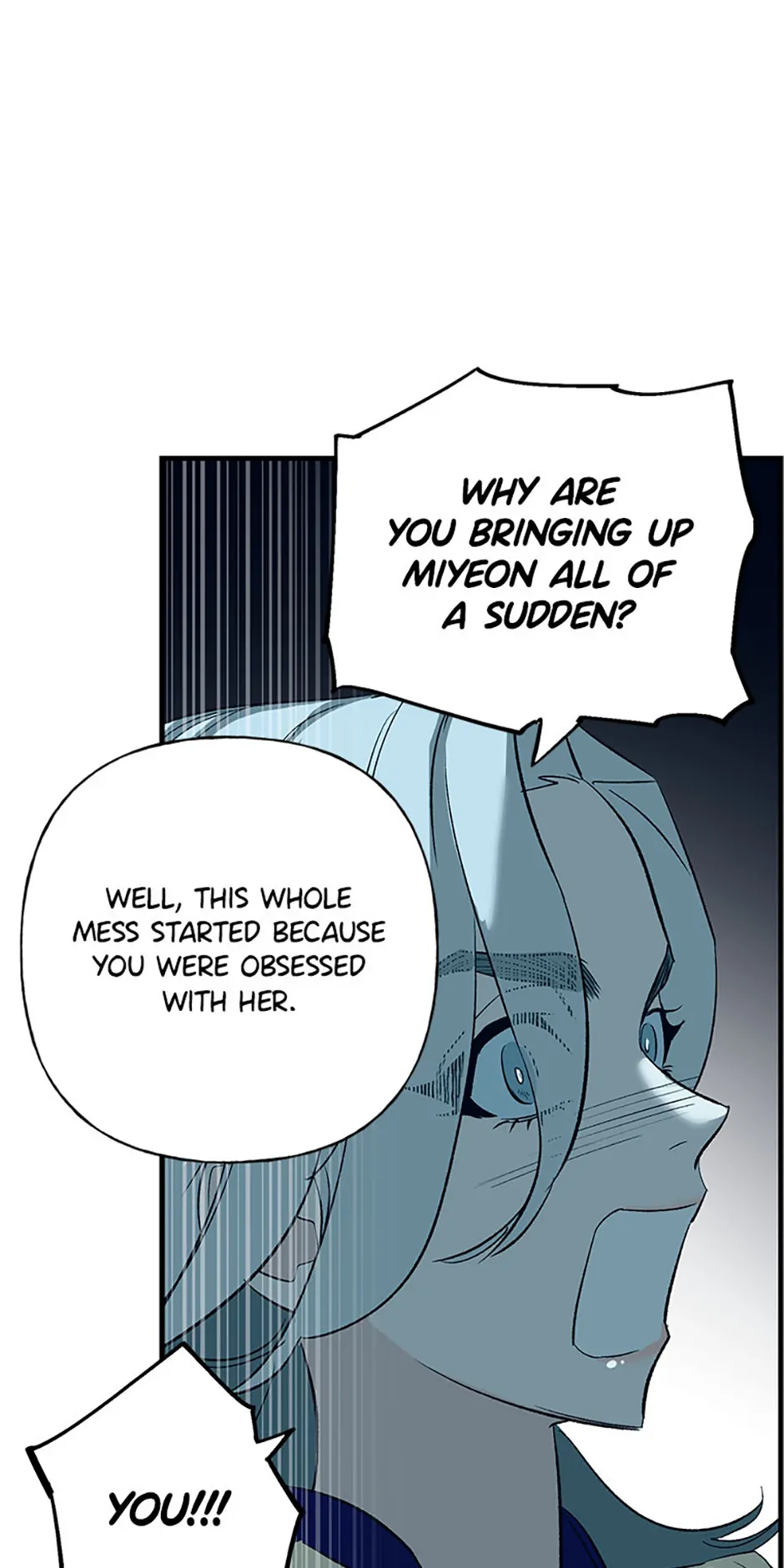 How to Draw an Ellipse Chapter 165 - page 58