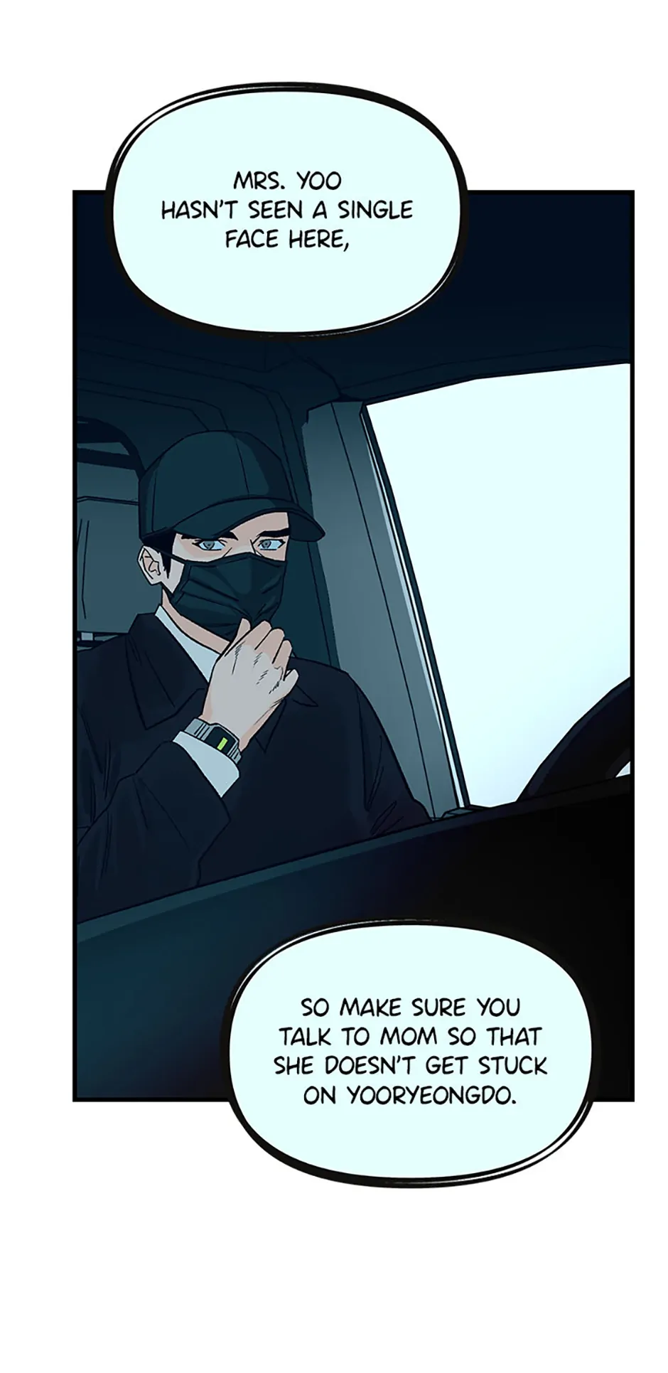 How to Draw an Ellipse Chapter 165 - page 9