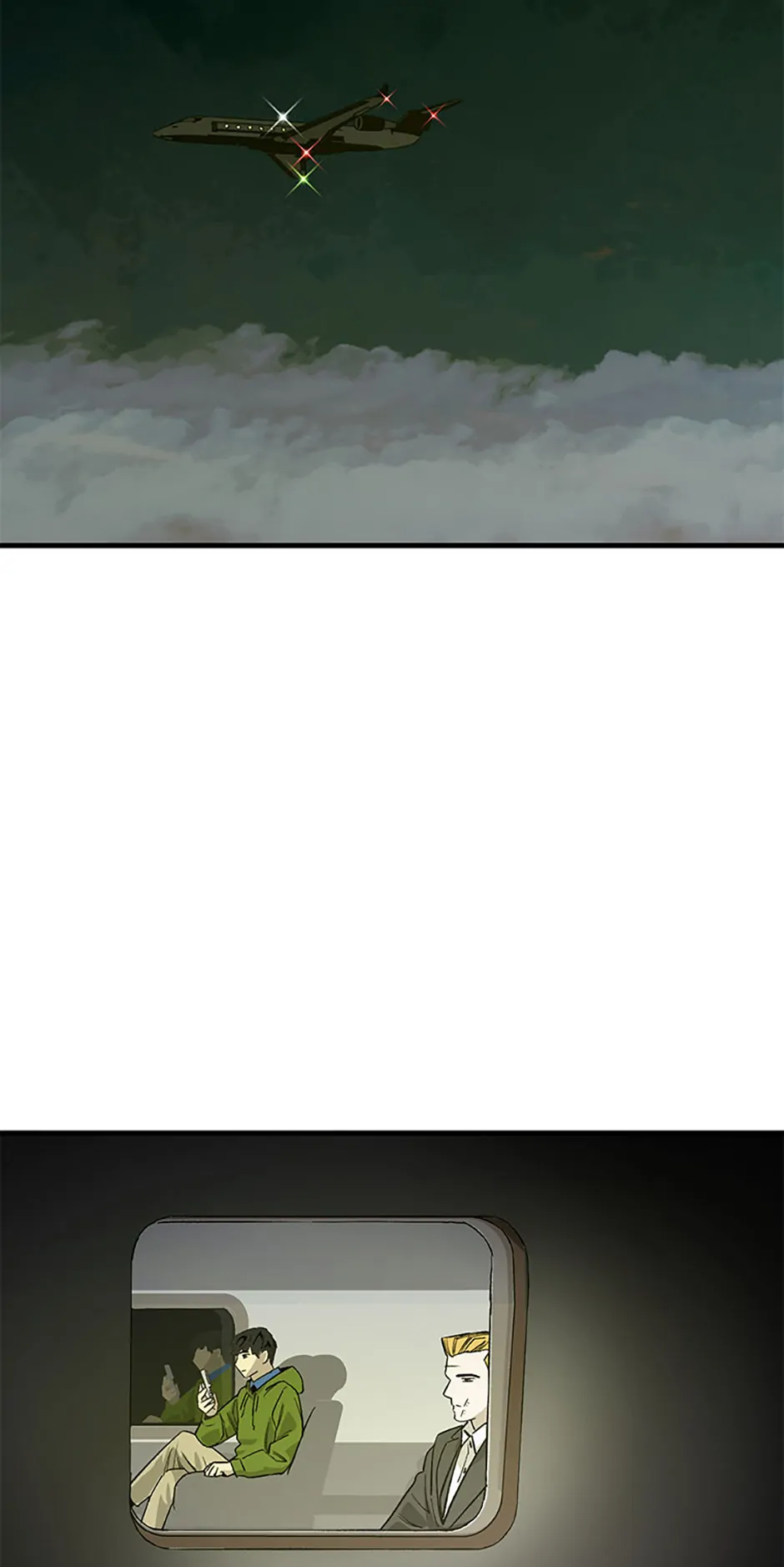 How to Draw an Ellipse Chapter 166 - page 22