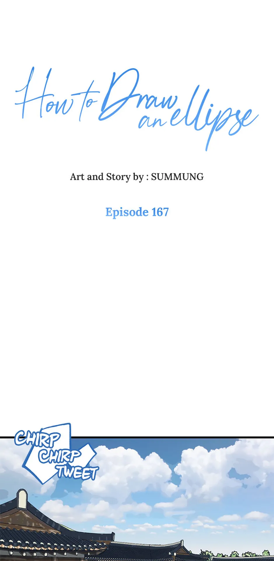 How to Draw an Ellipse Chapter 167 - page 1