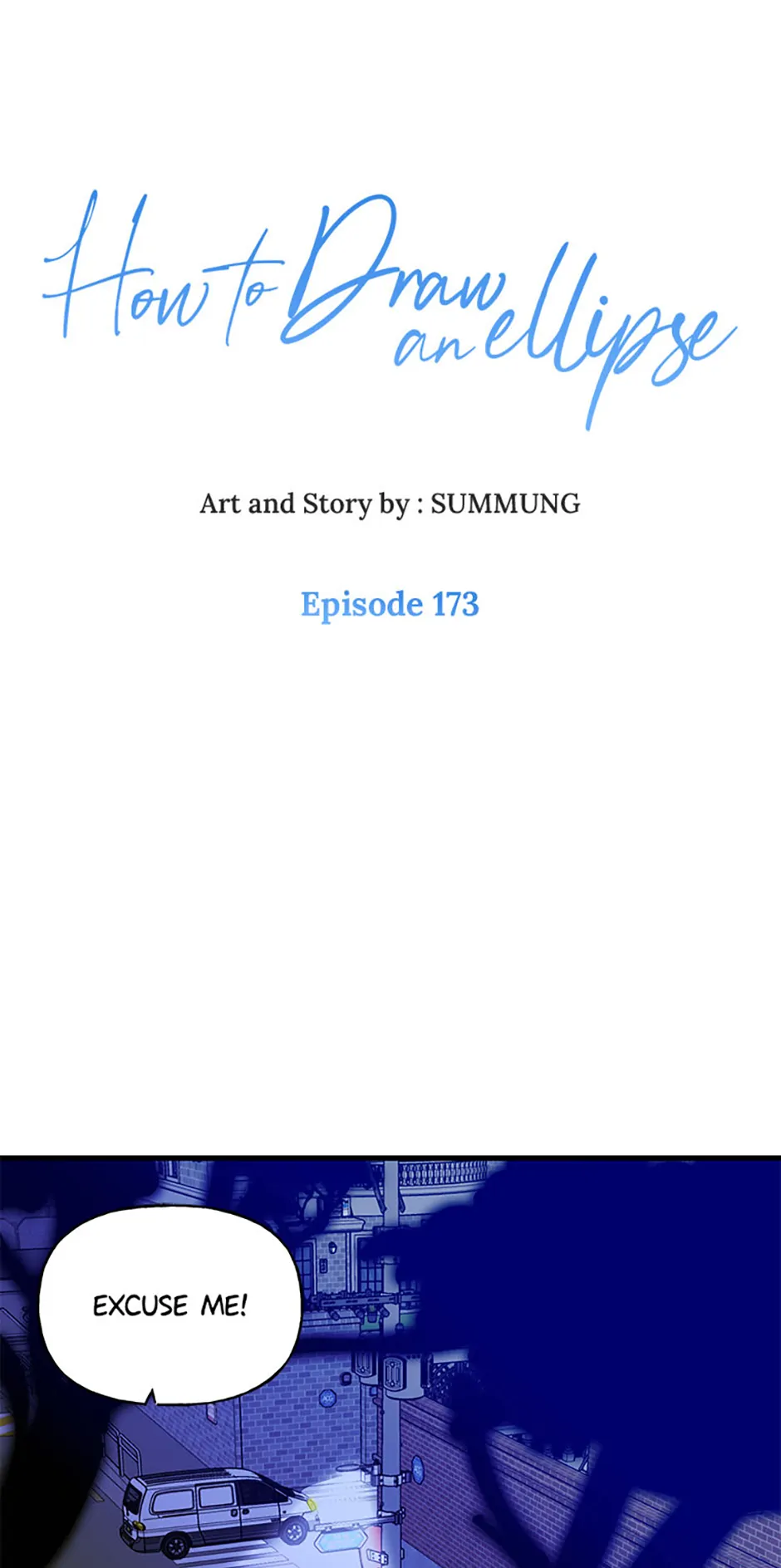 How to Draw an Ellipse Chapter 173 - page 1