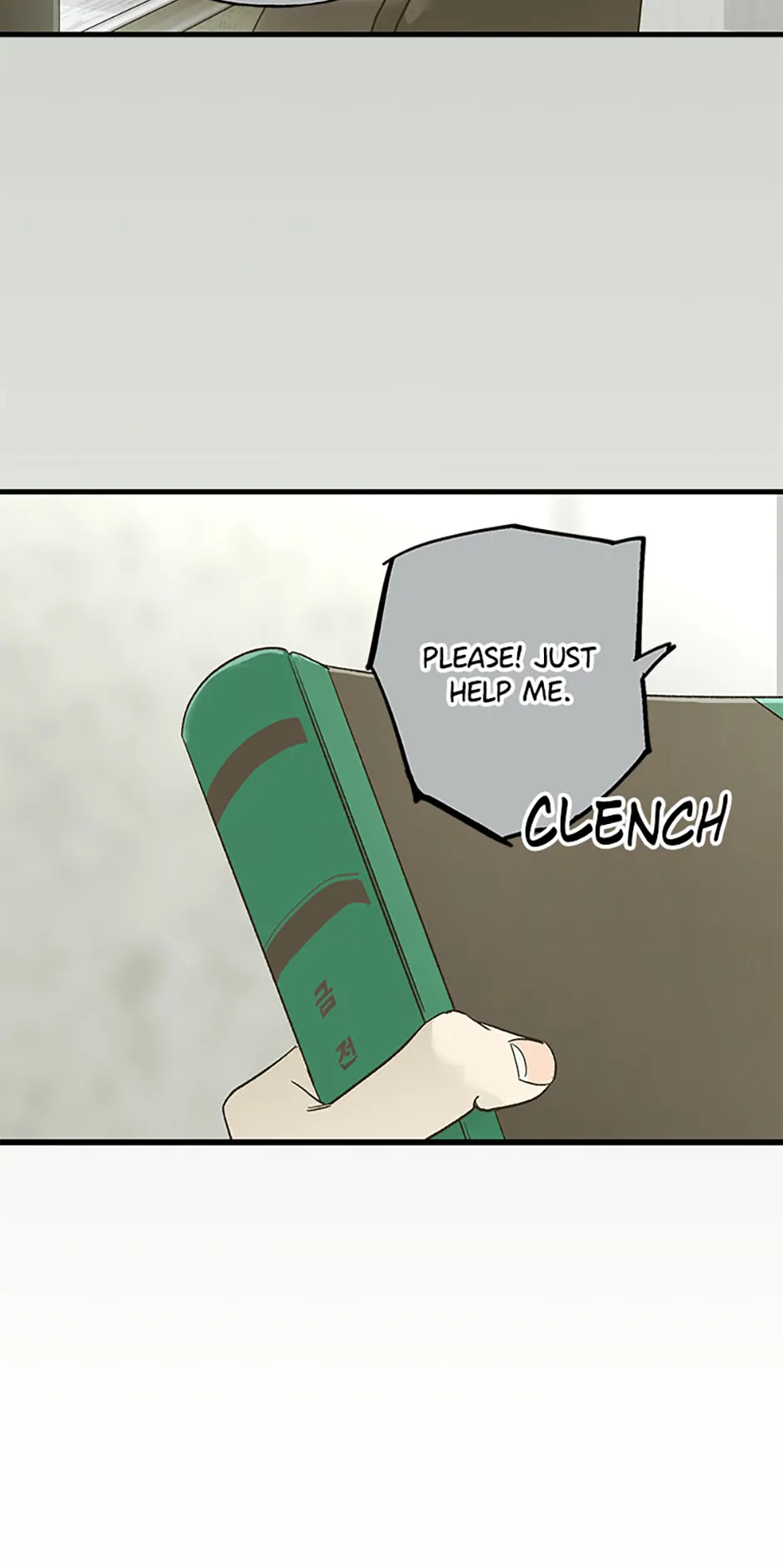 How to Draw an Ellipse Chapter 173 - page 27