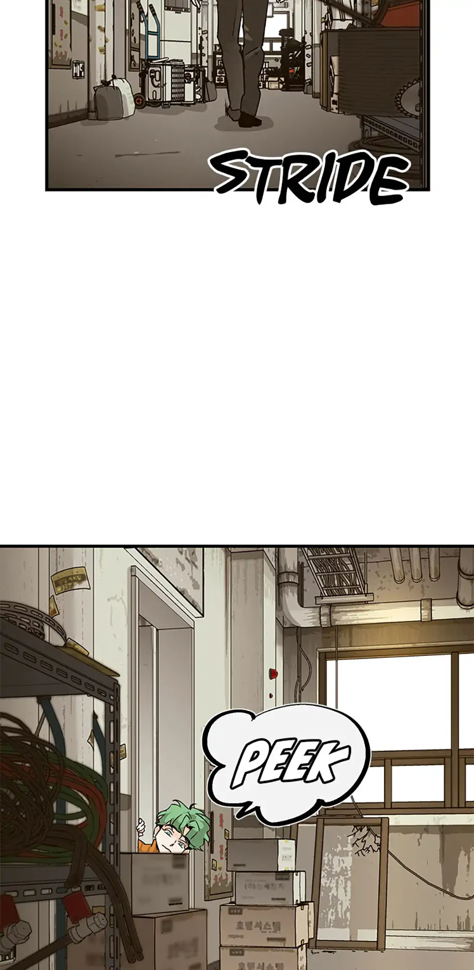 How to Draw an Ellipse Chapter 174 - page 24