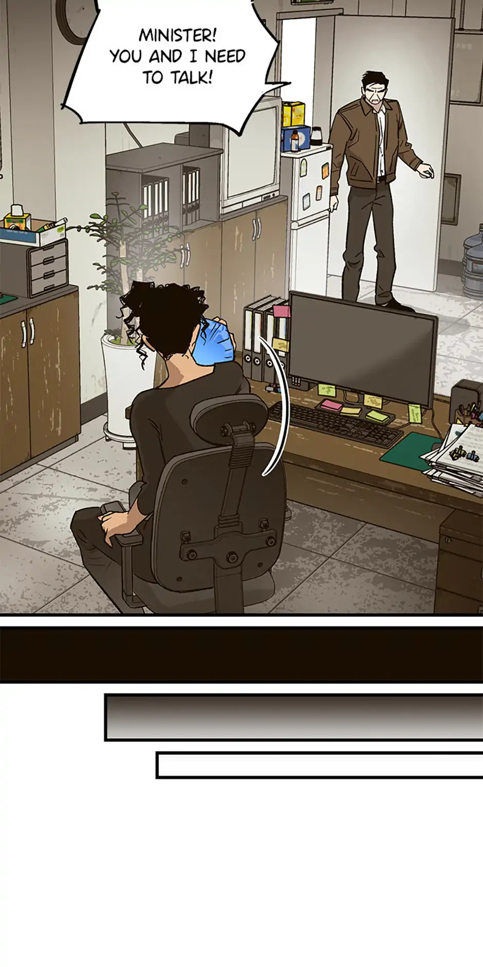 How to Draw an Ellipse Chapter 174 - page 29