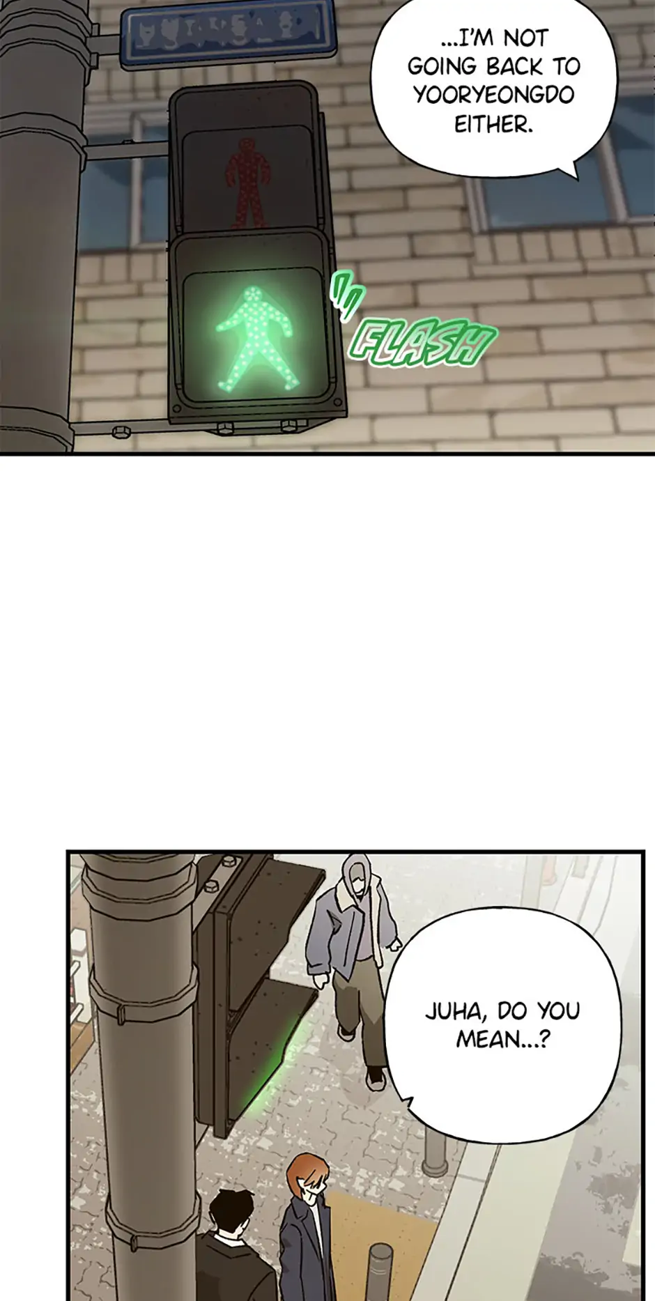 How to Draw an Ellipse Chapter 174 - page 7